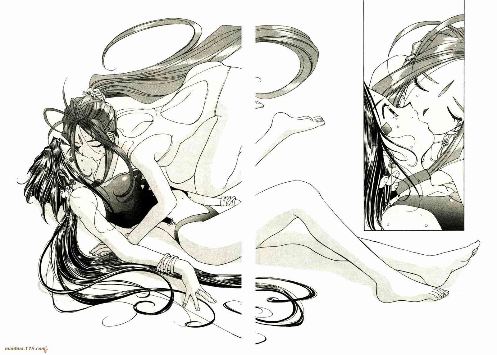 我的女神 12卷 第78页