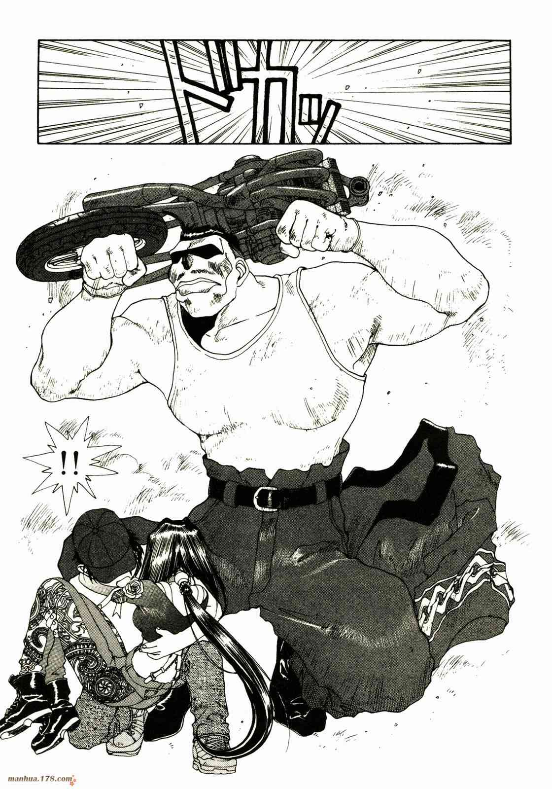 我的女神 12卷 第112页