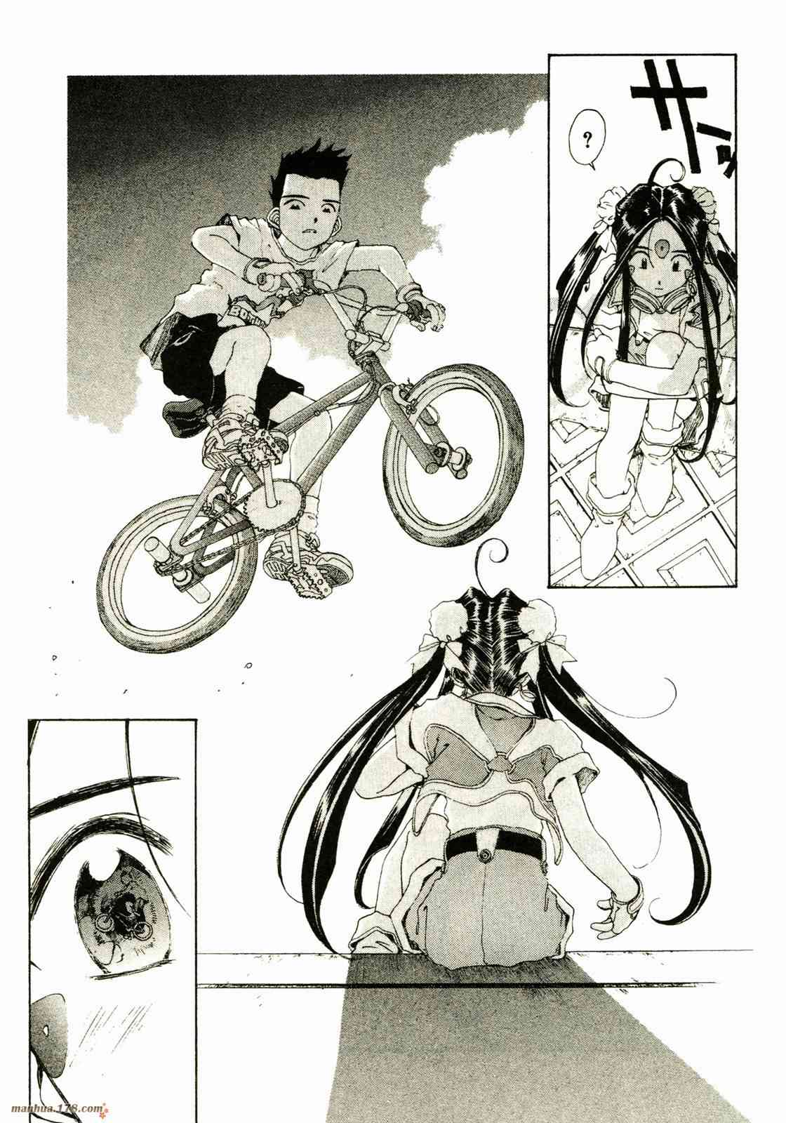 我的女神 13卷 第30页