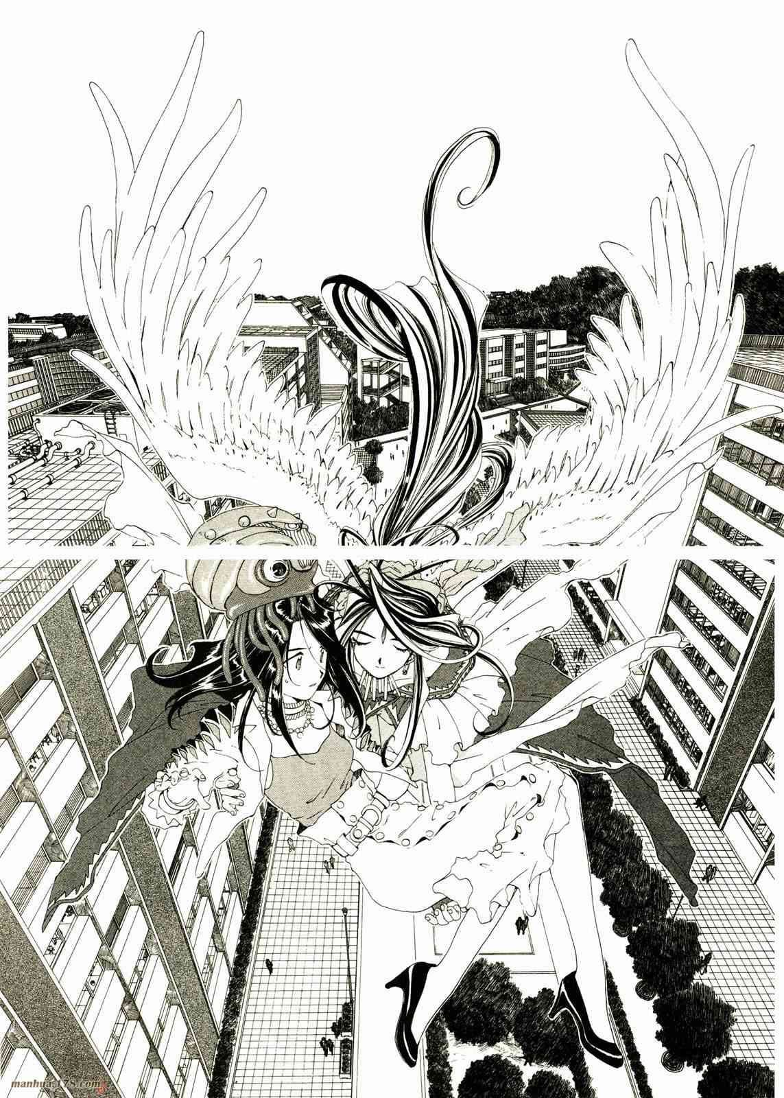 我的女神 13卷 第115页