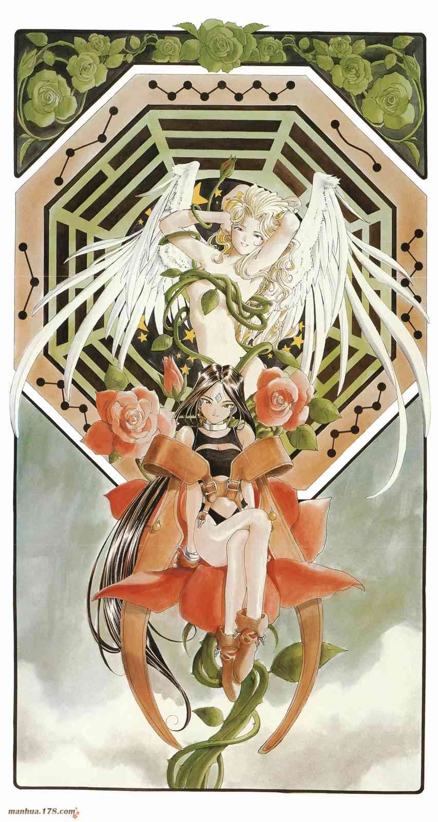 我的女神 14卷 第3页