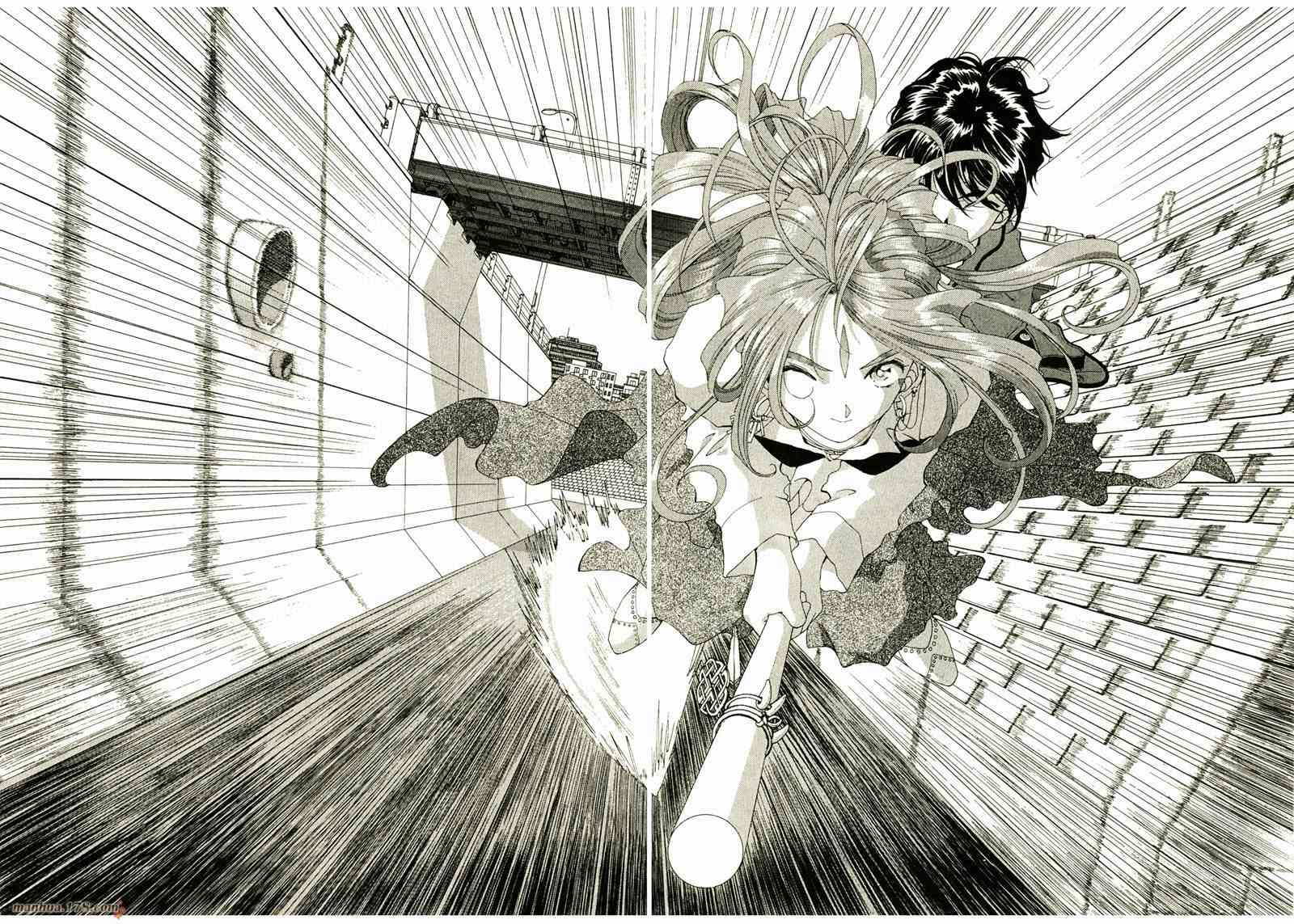 我的女神 14卷 第110页