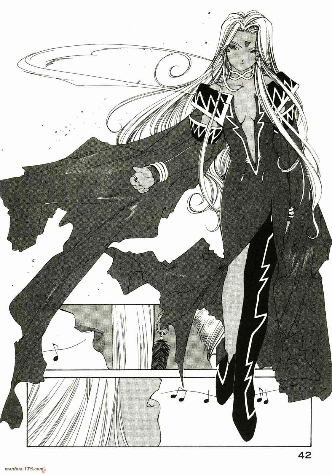 我的女神 22卷 第44页