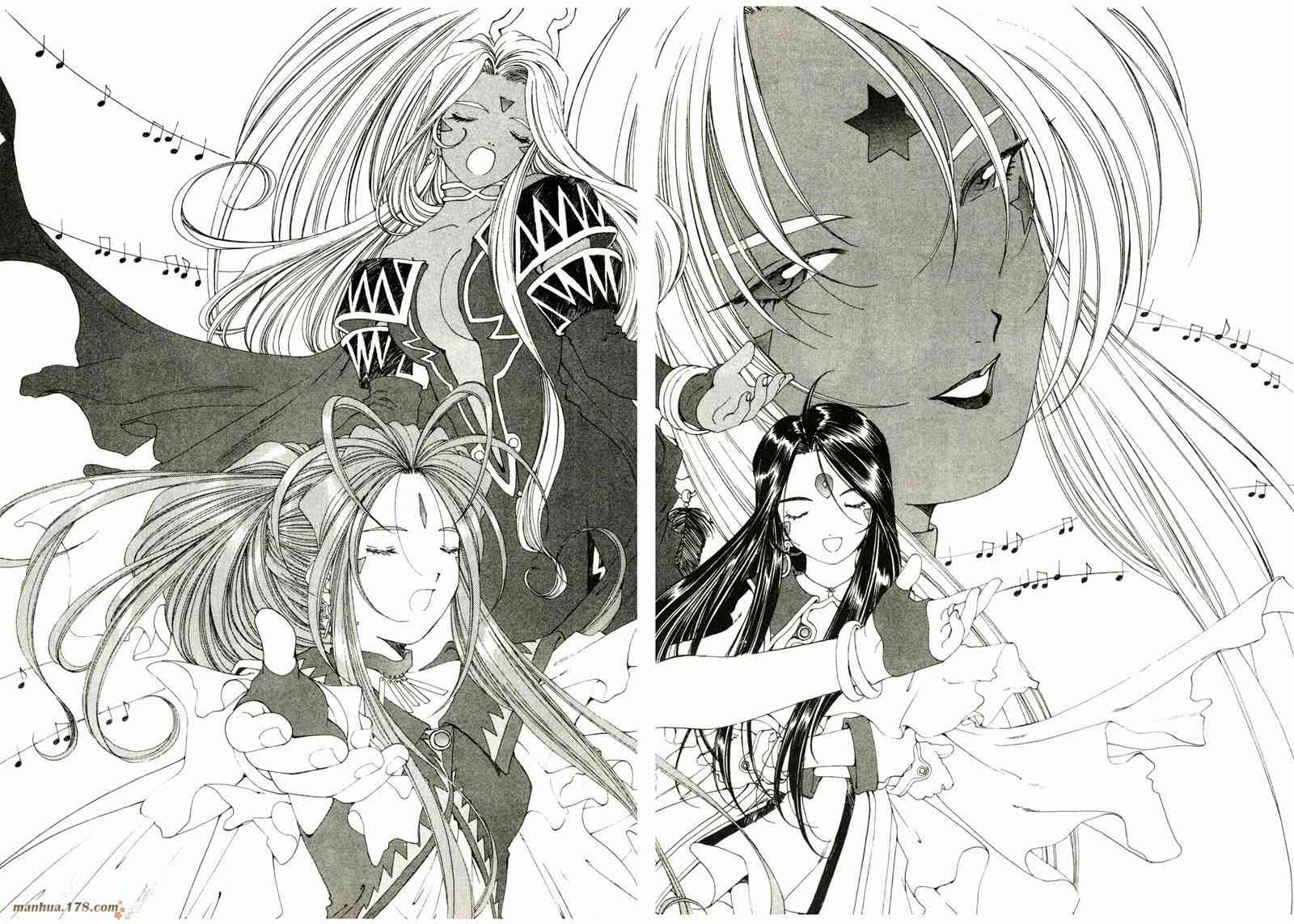 我的女神 22卷 第52页