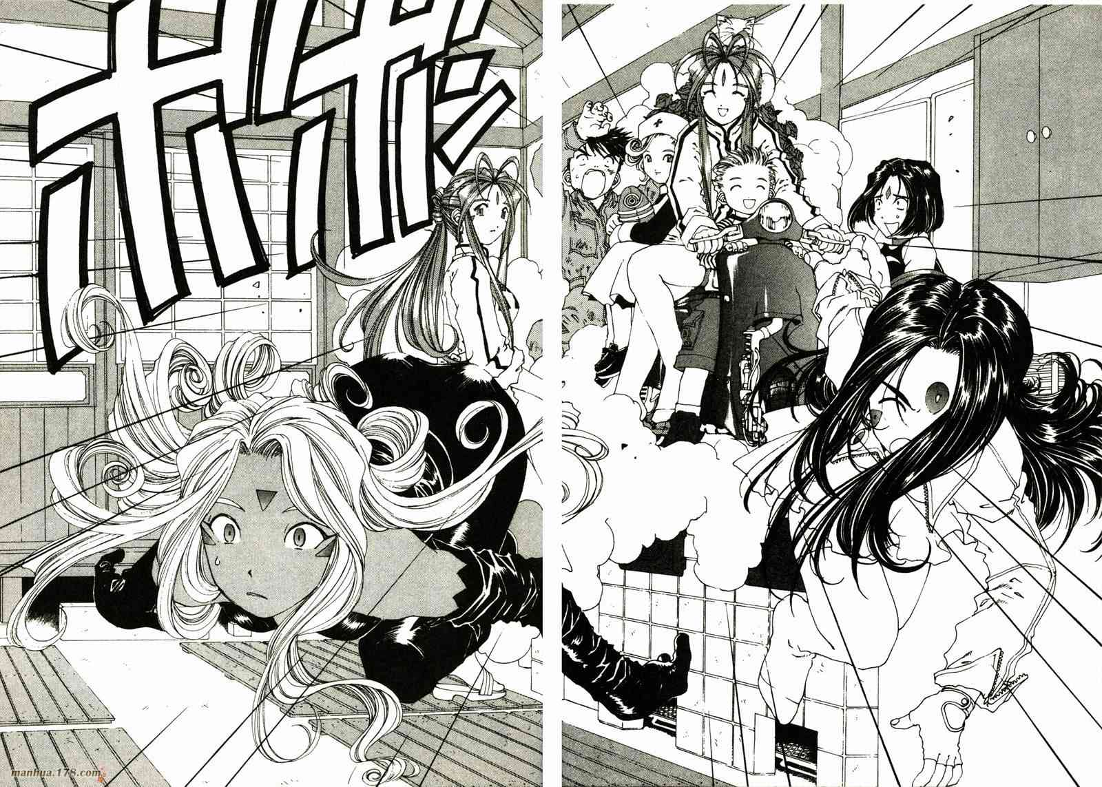 我的女神22卷图