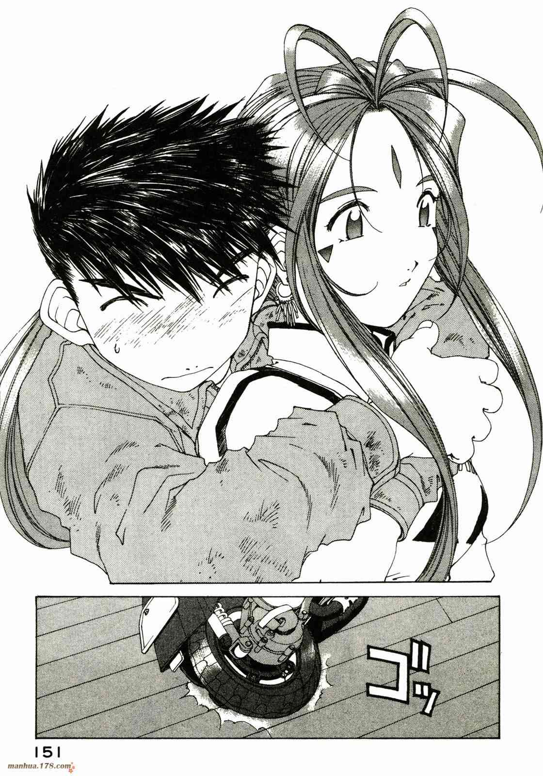 我的女神22卷图