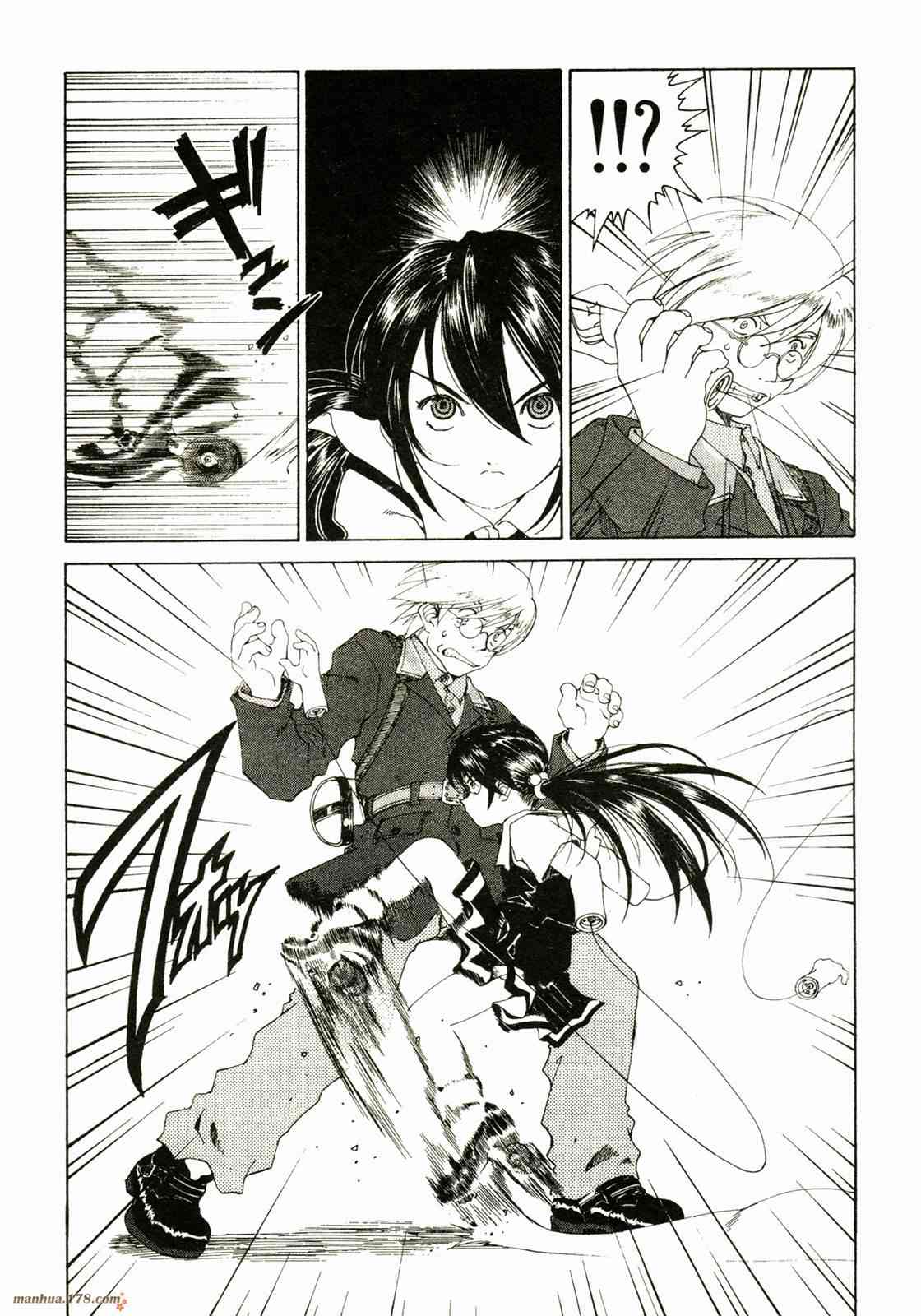 我的女神 23卷 第70页