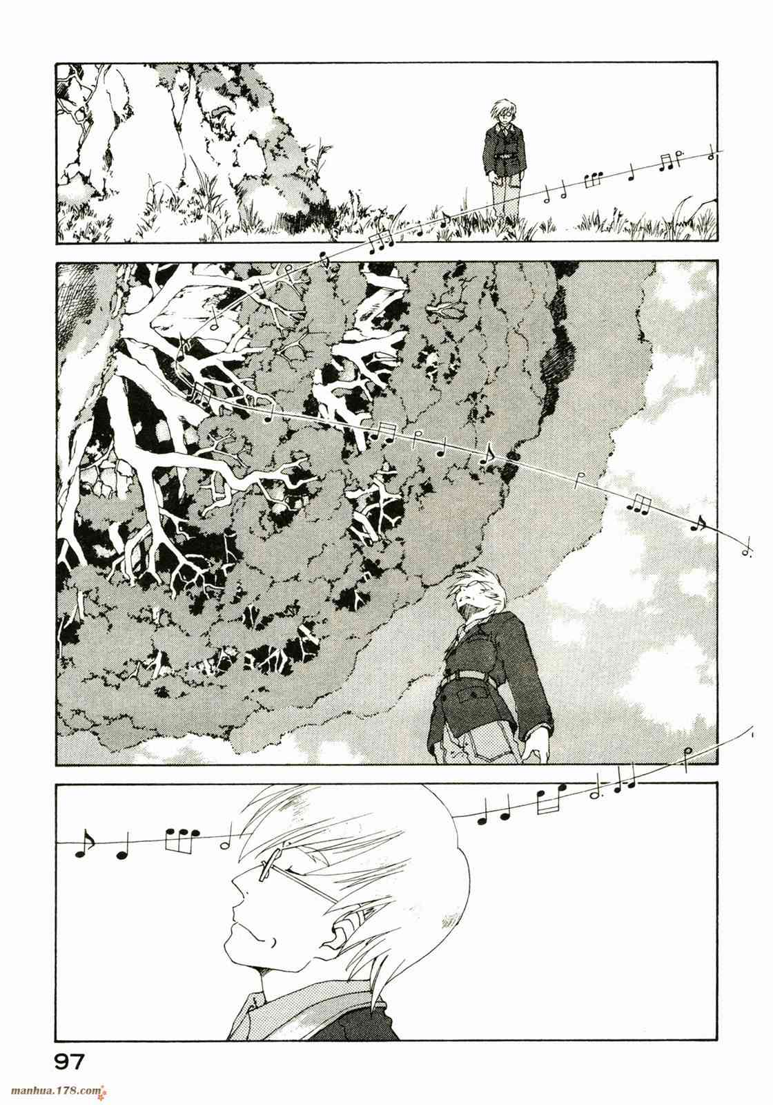 我的女神 23卷 第99页