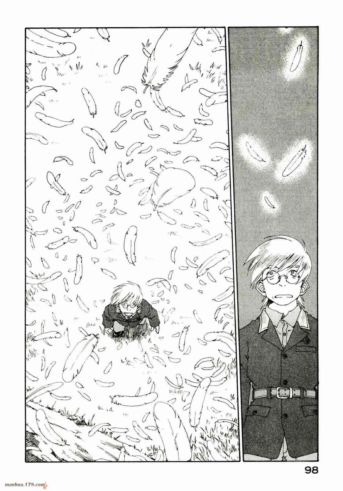 我的女神 23卷 第100页