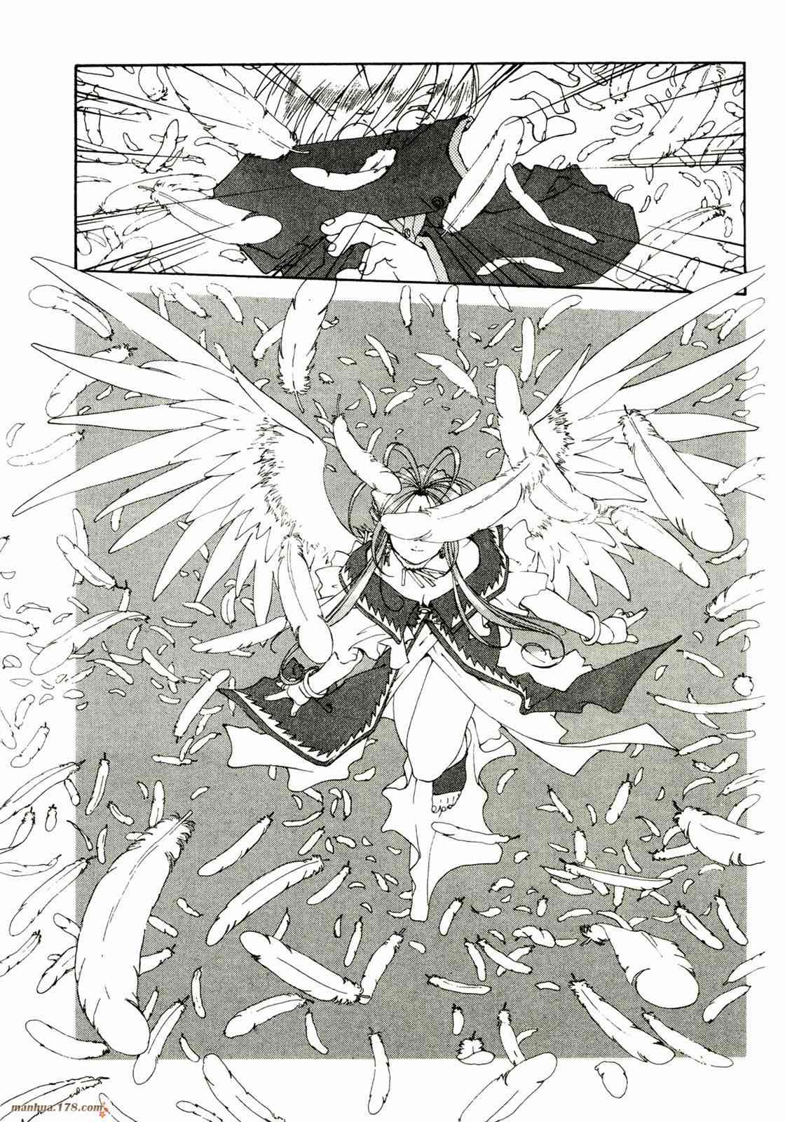 我的女神 23卷 第101页