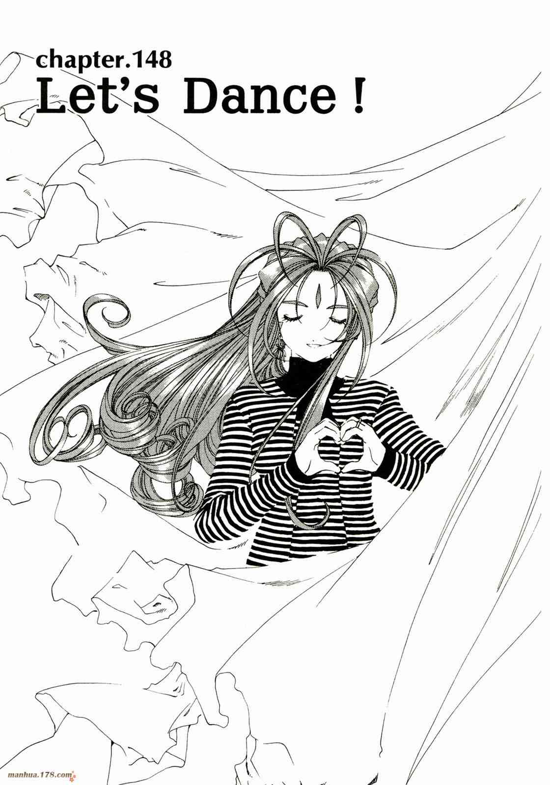 我的女神 23卷 第146页