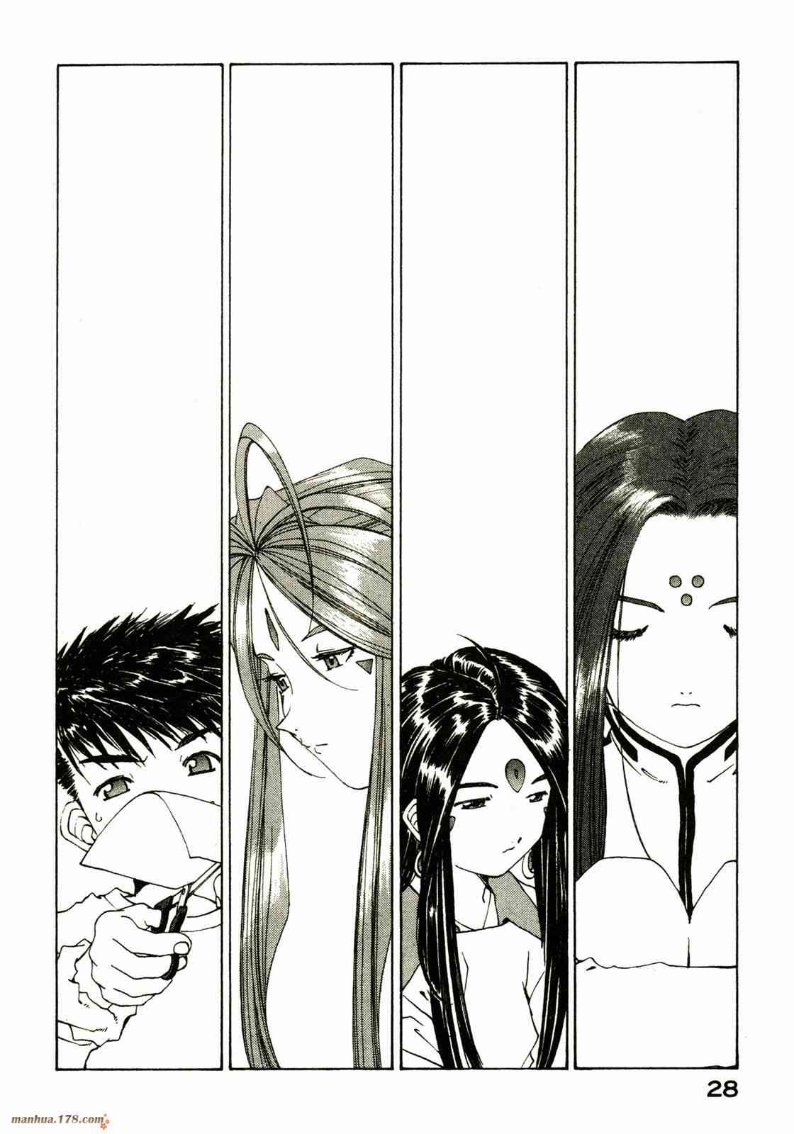 我的女神 25卷 第30页