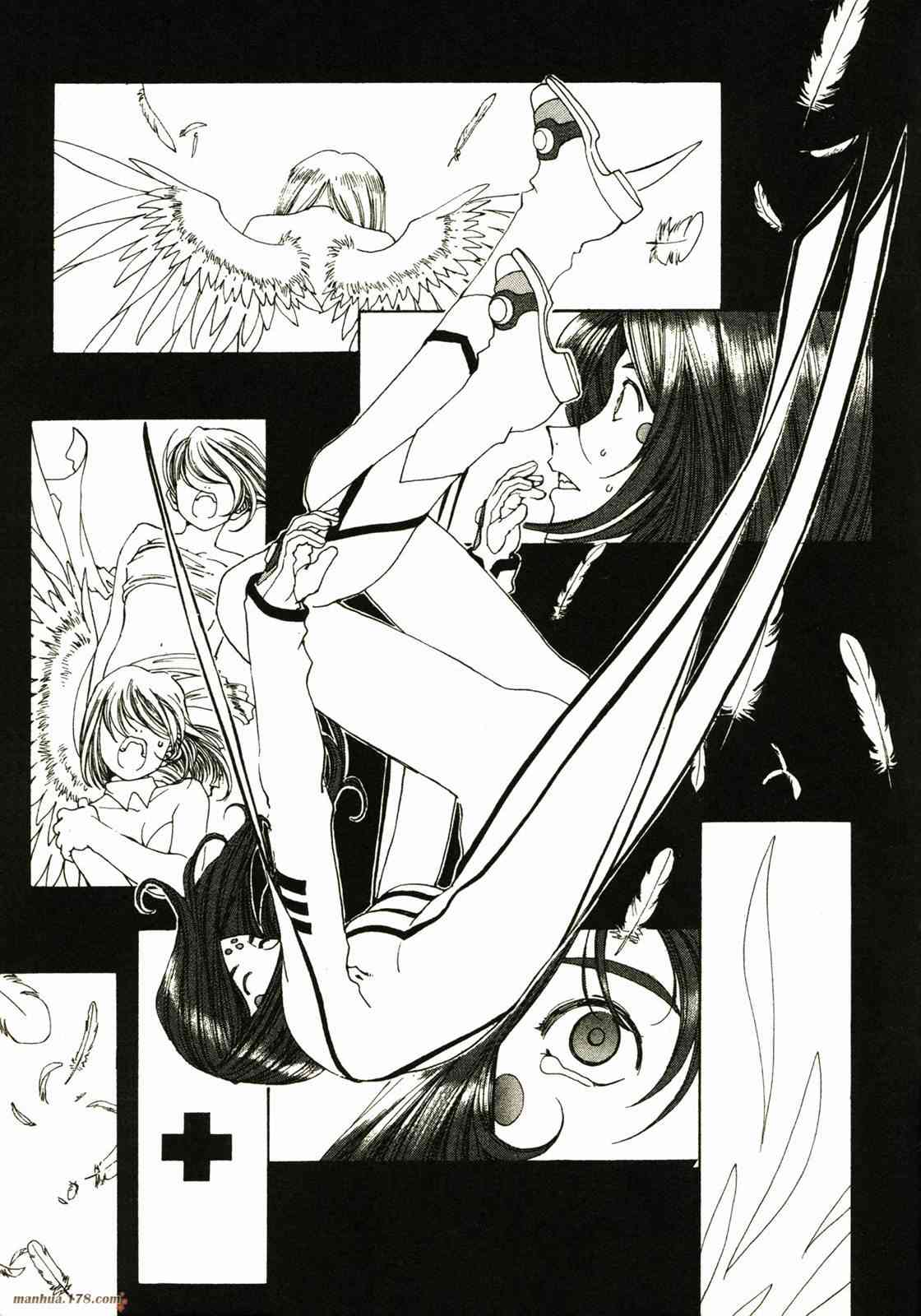 我的女神 25卷 第47页