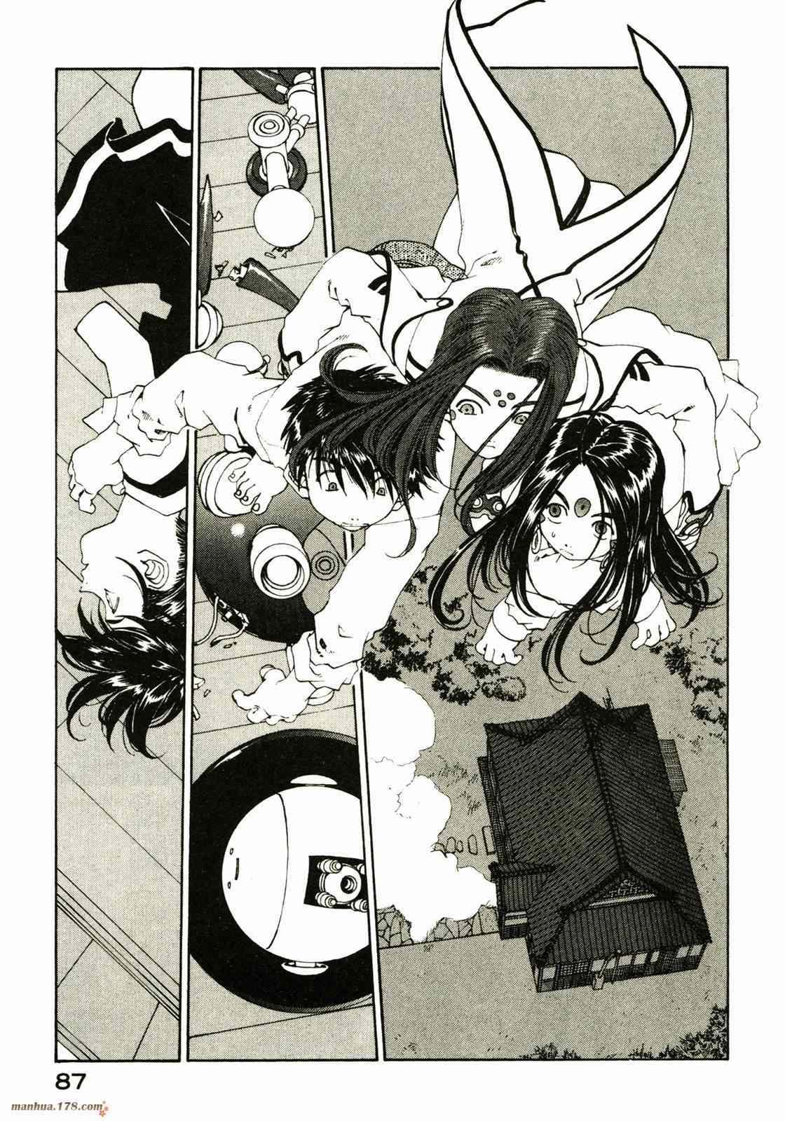 我的女神 25卷 第89页