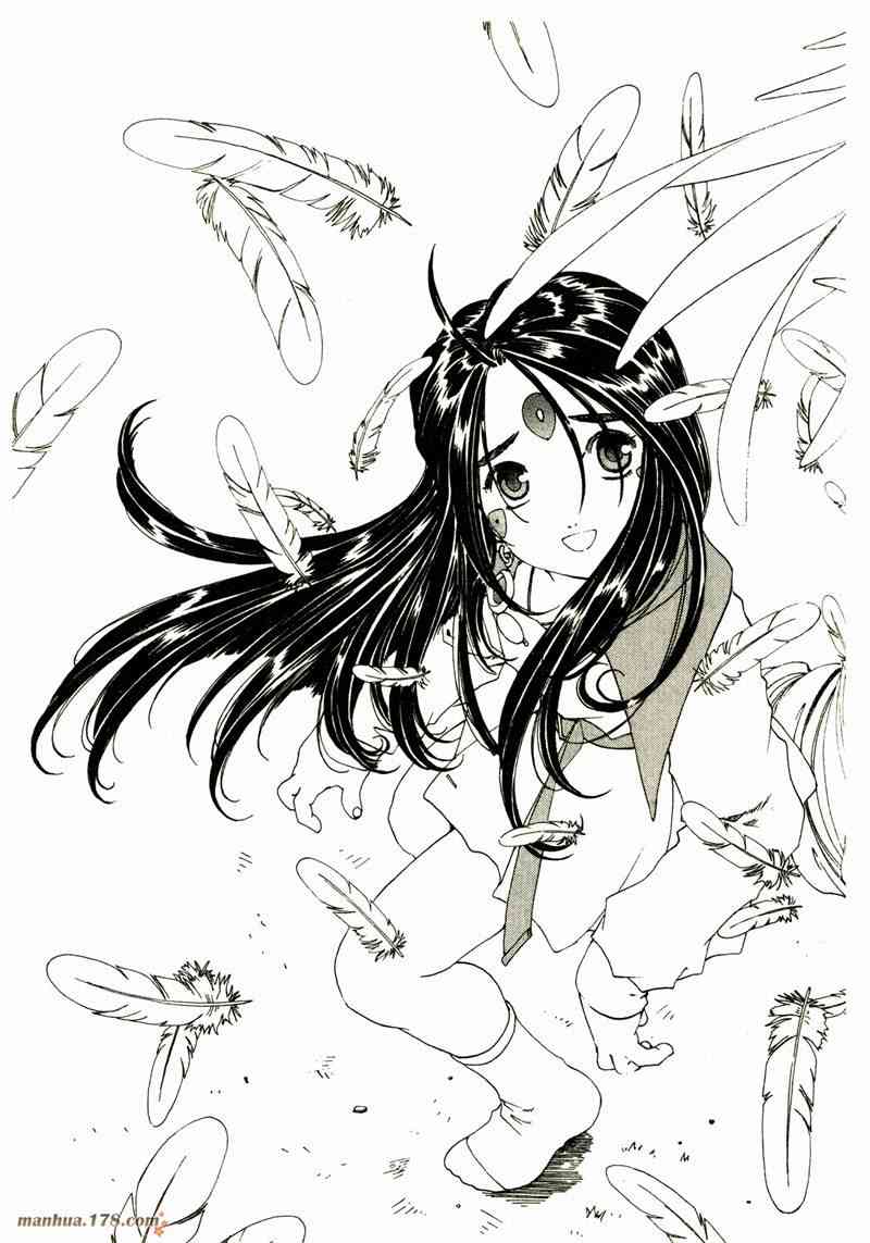 我的女神 25卷 第121页