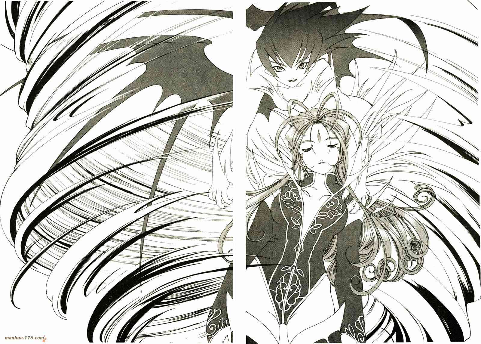 我的女神 25卷 第133页