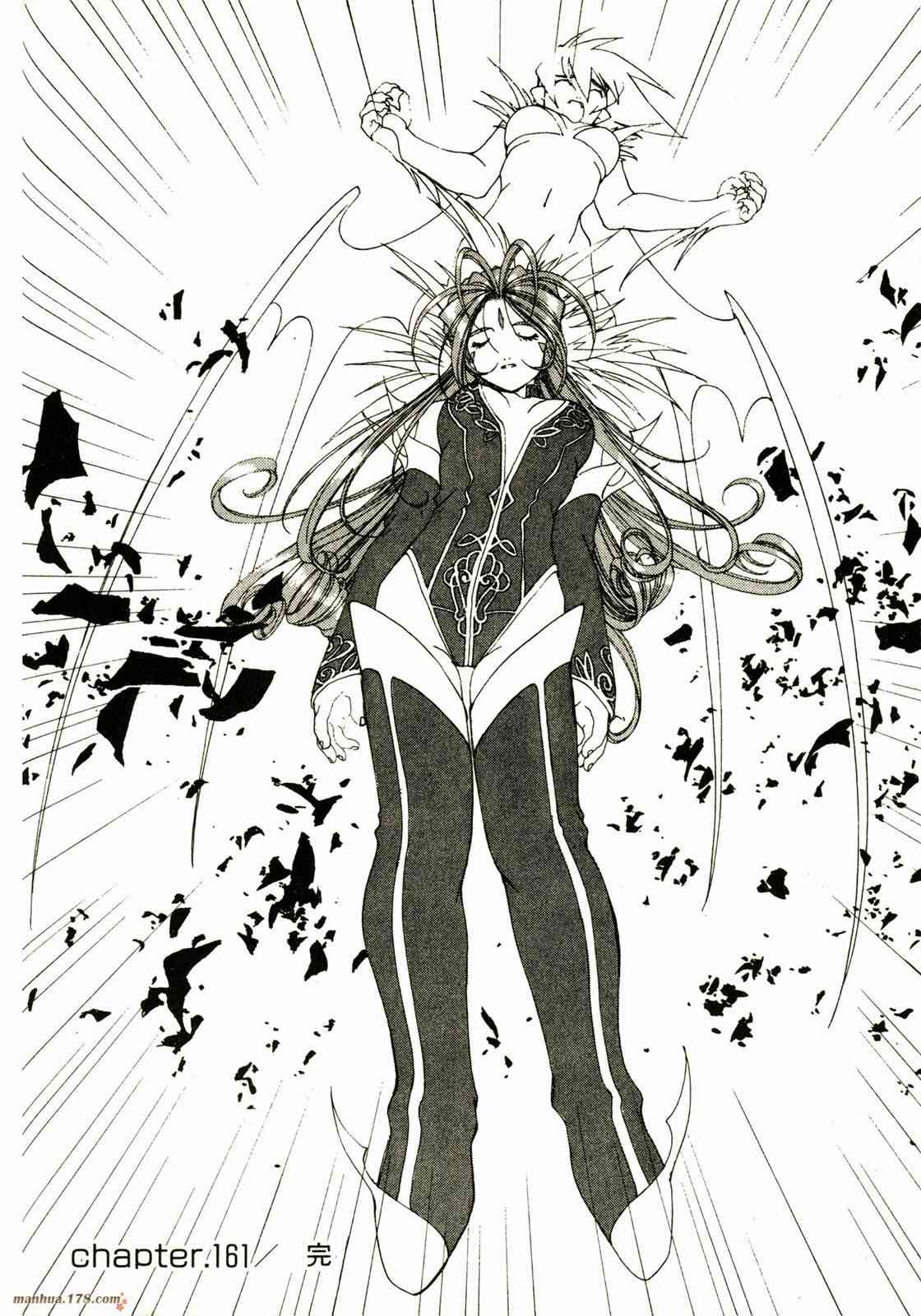 我的女神 25卷 第144页