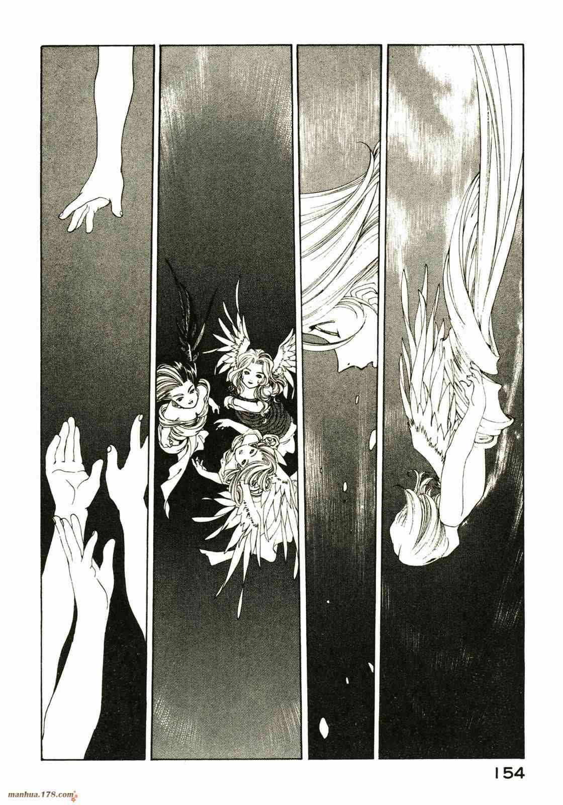 我的女神 25卷 第154页