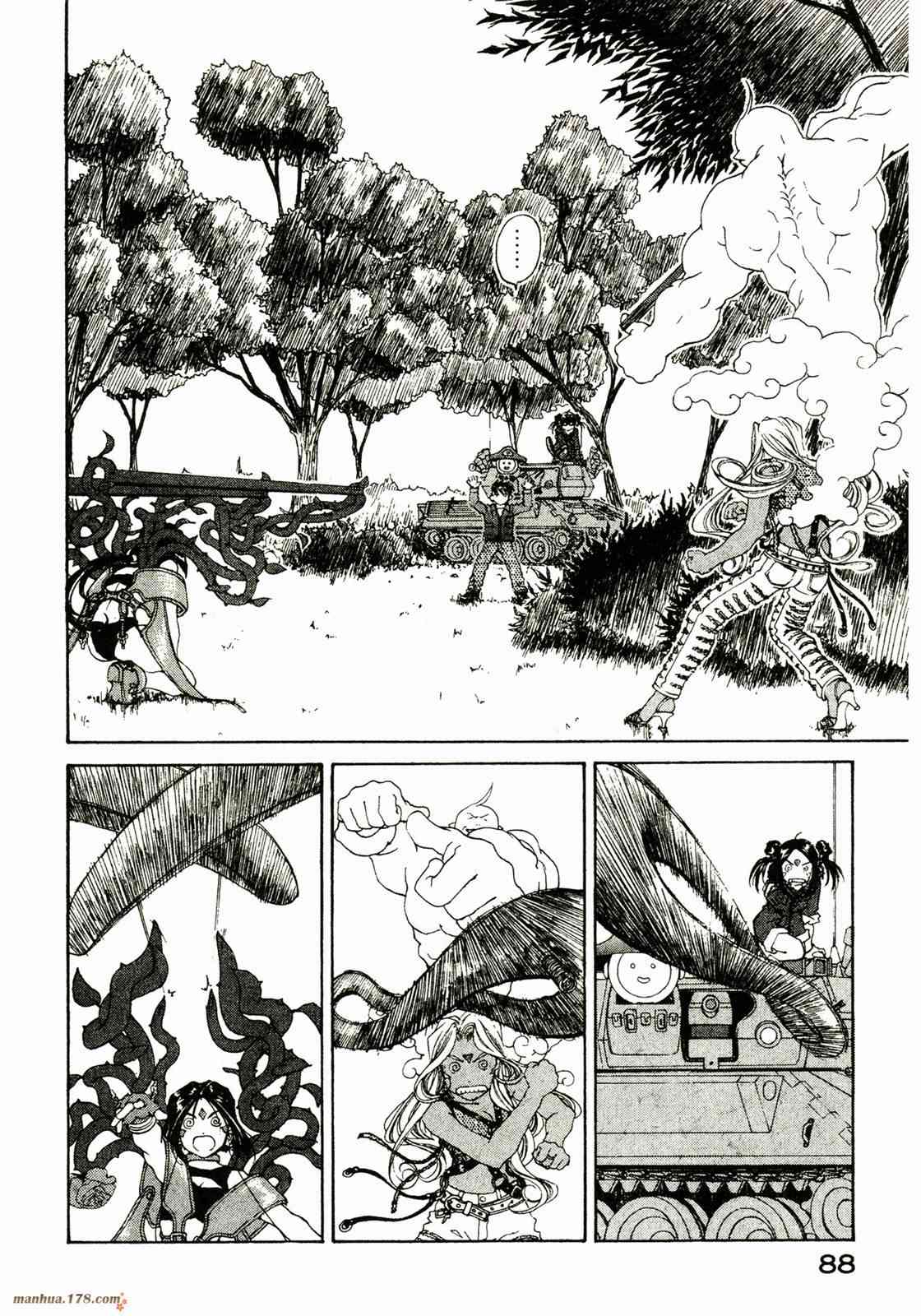 我的女神 27卷 第90页