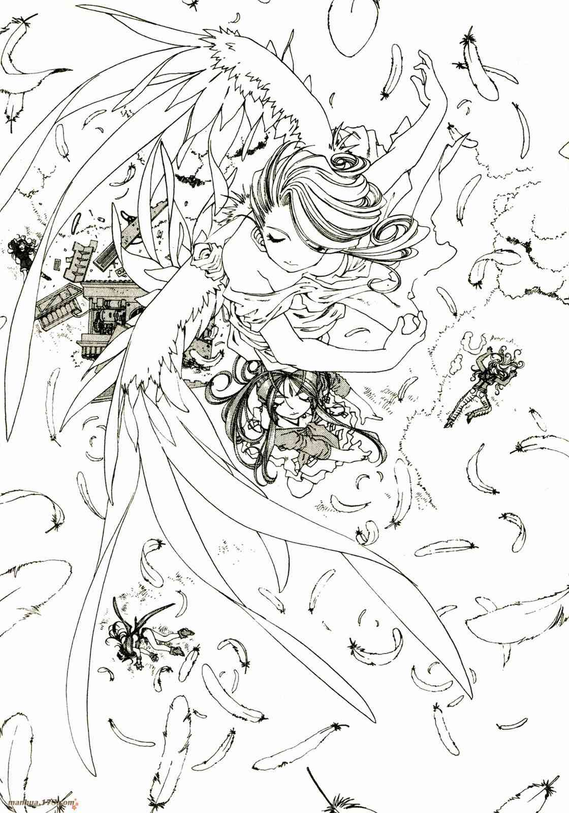 我的女神 27卷 第93页