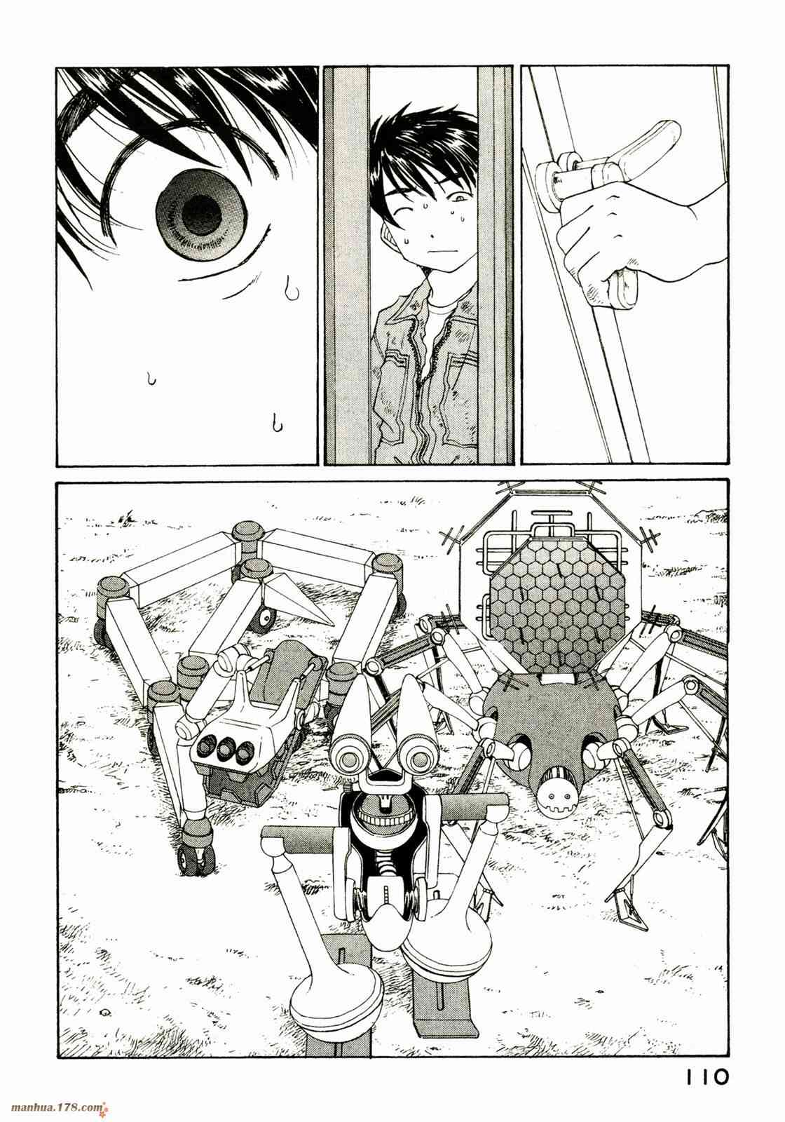 我的女神 27卷 第112页