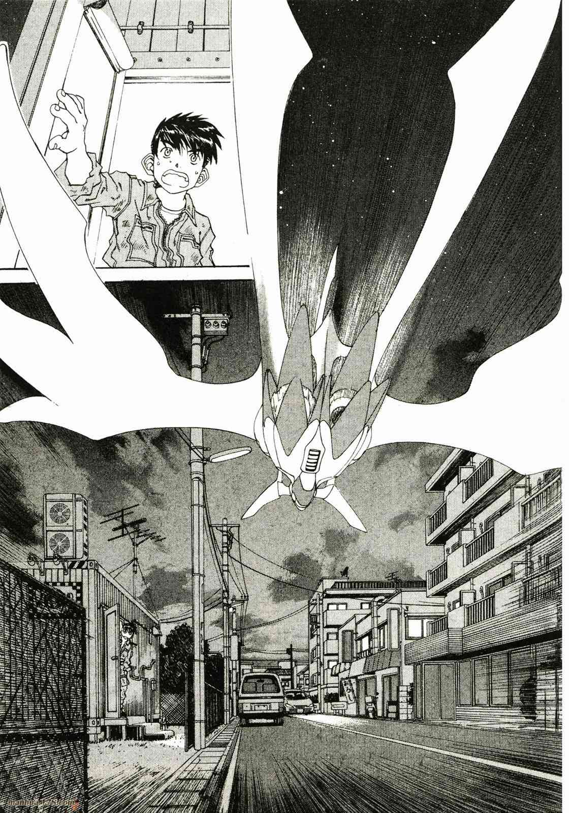 我的女神 27卷 第121页