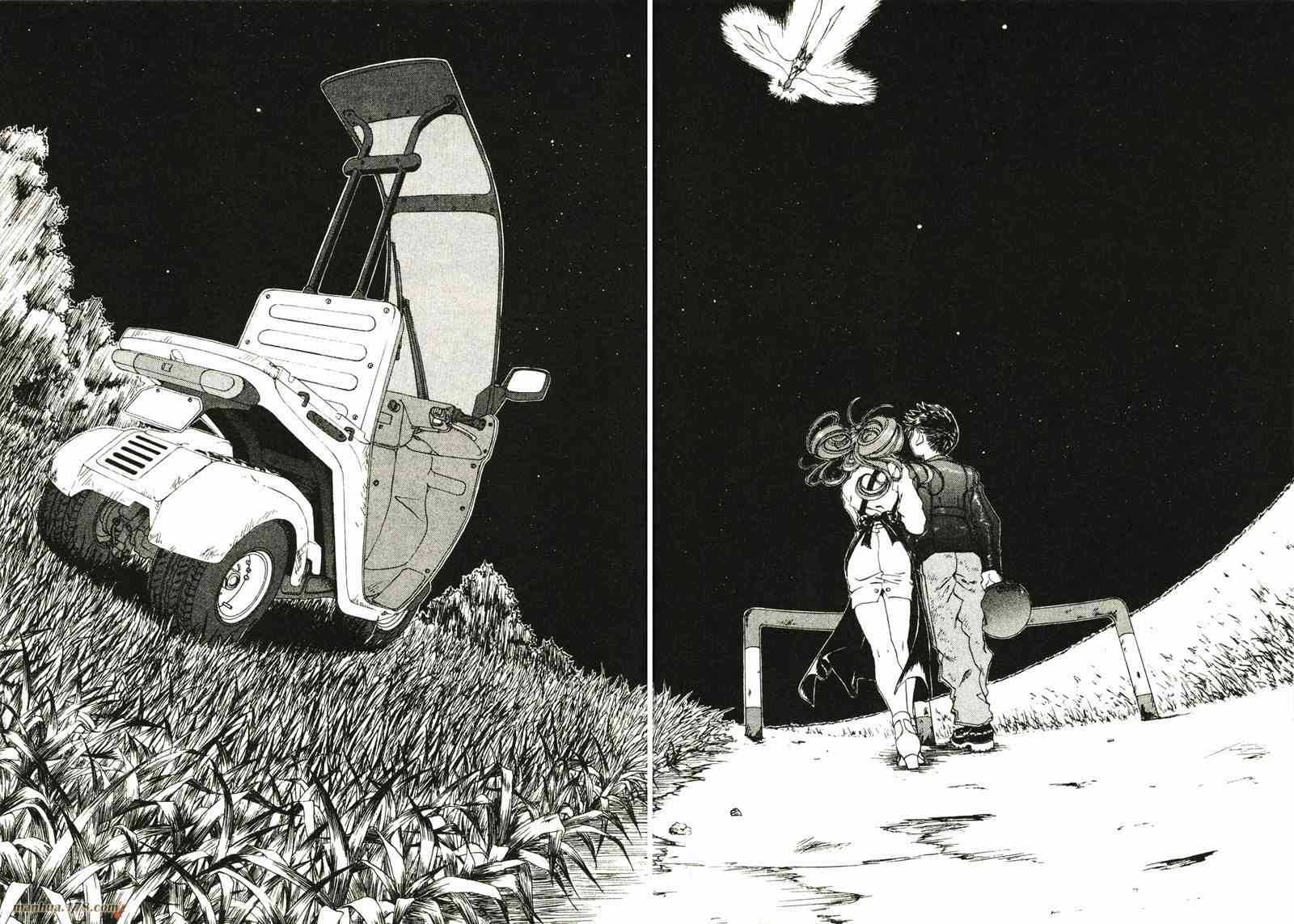 我的女神 27卷 第147页