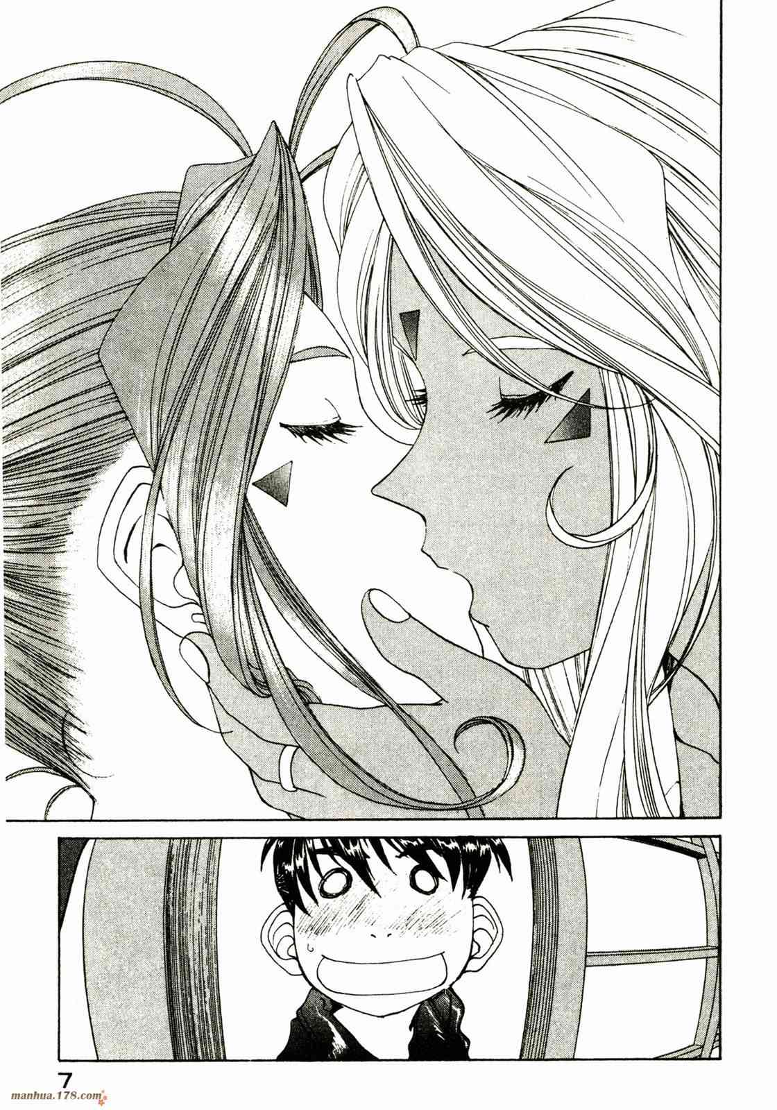 我的女神 28卷 第9页