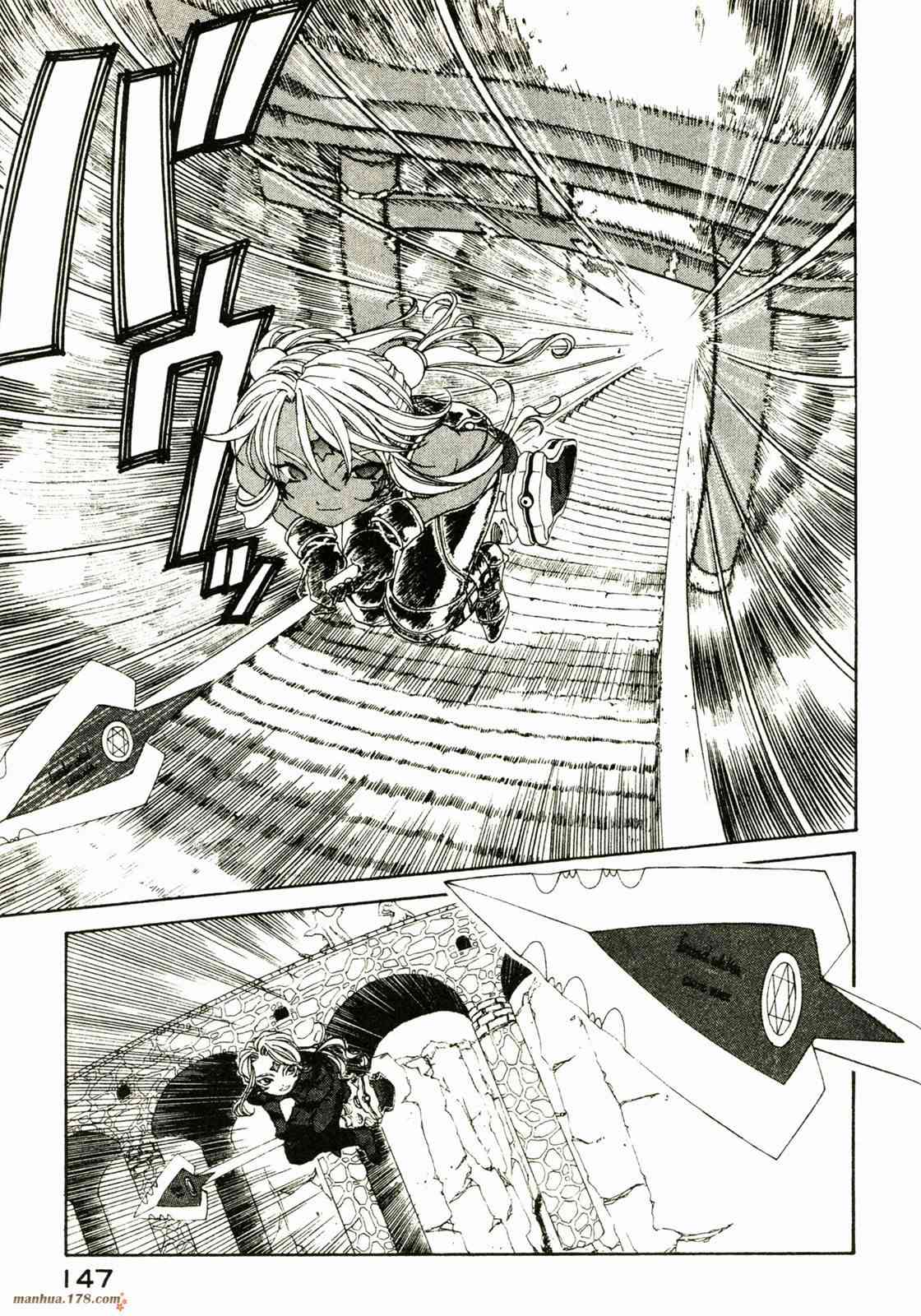 我的女神 28卷 第147页