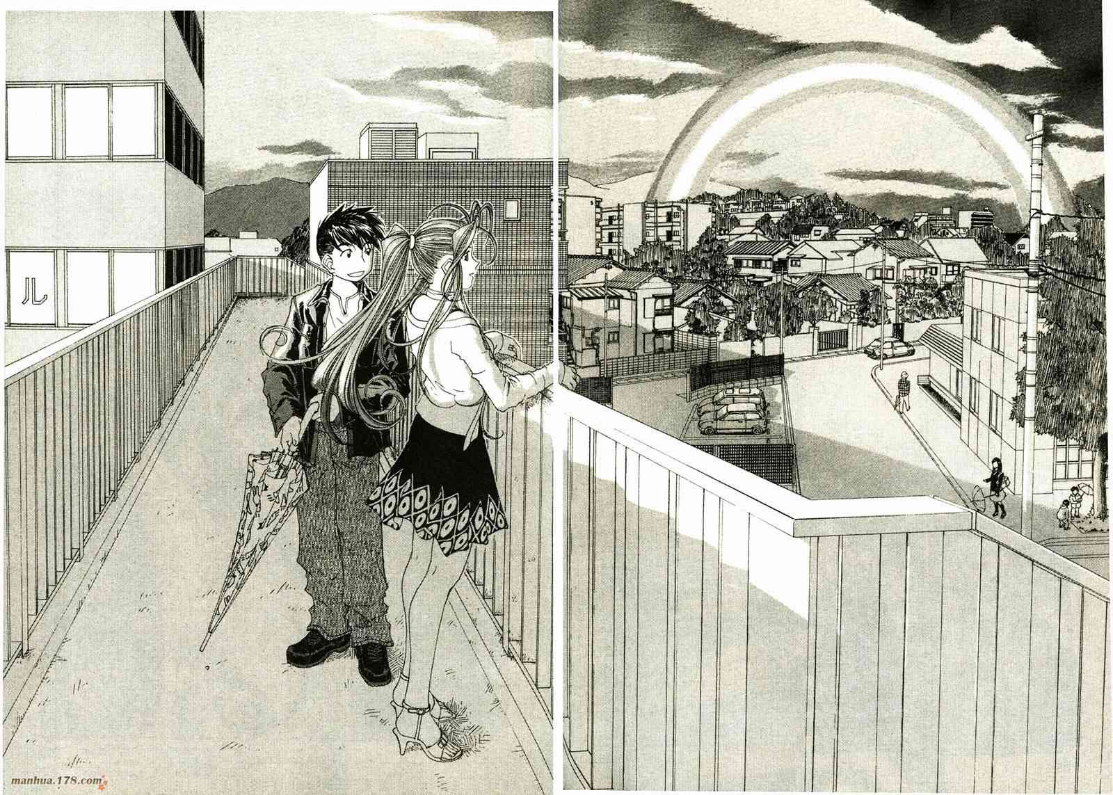 我的女神 30卷 第78页