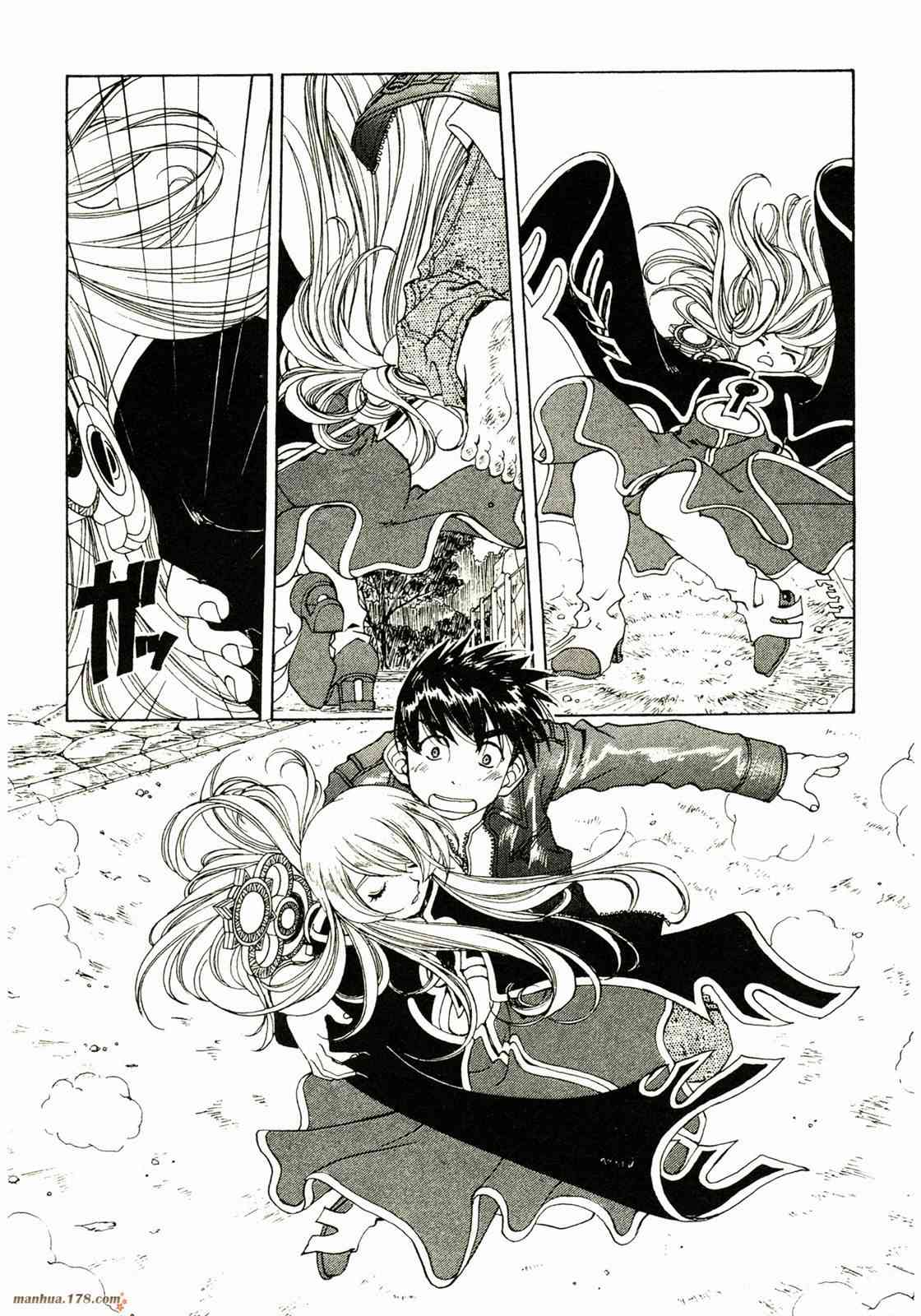 我的女神 31卷 第112页