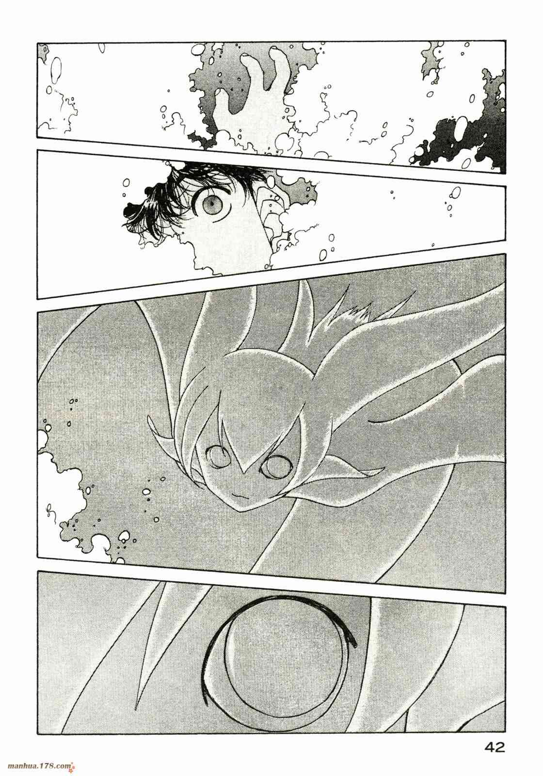 我的女神 32卷 第43页