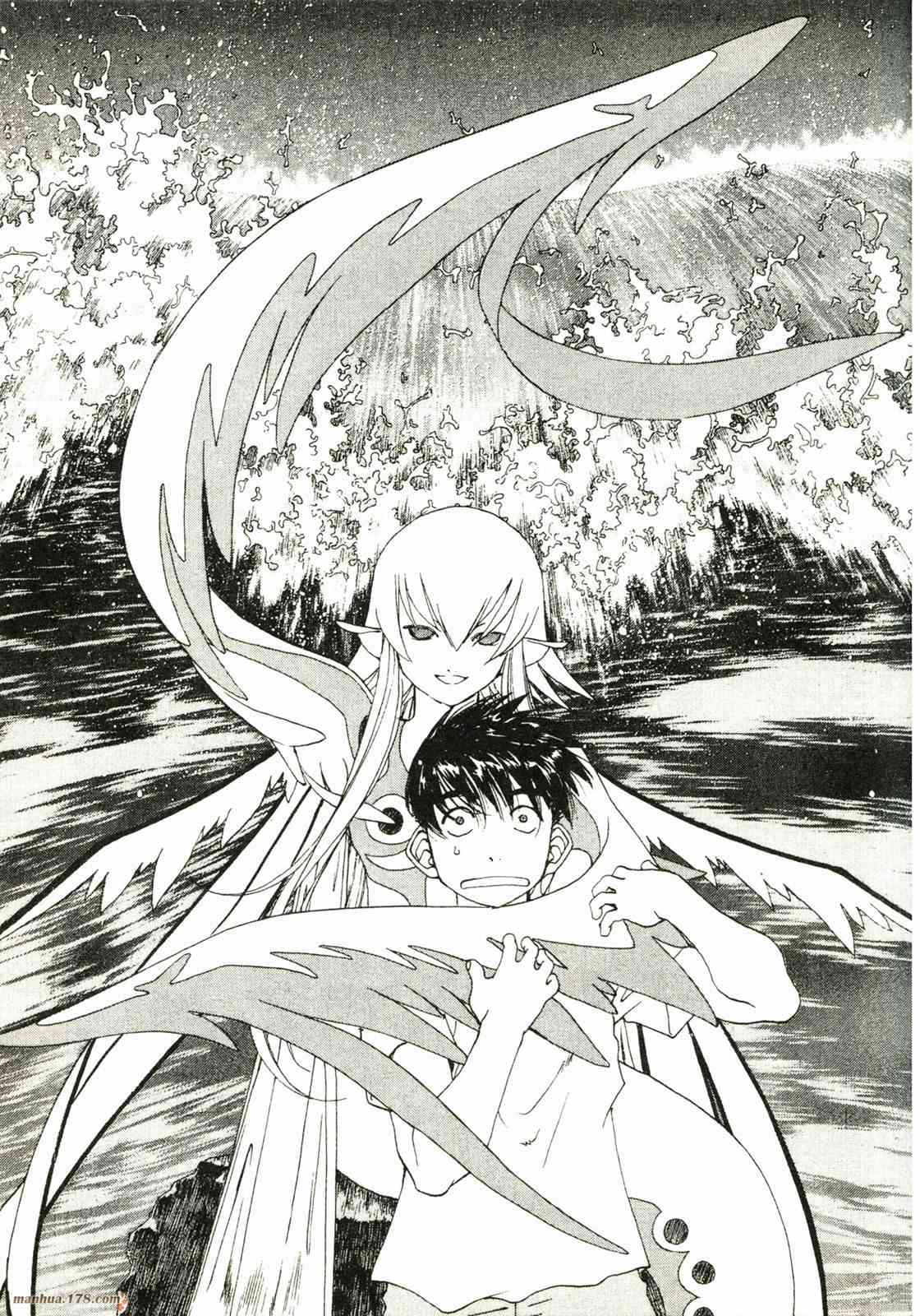 我的女神 32卷 第100页