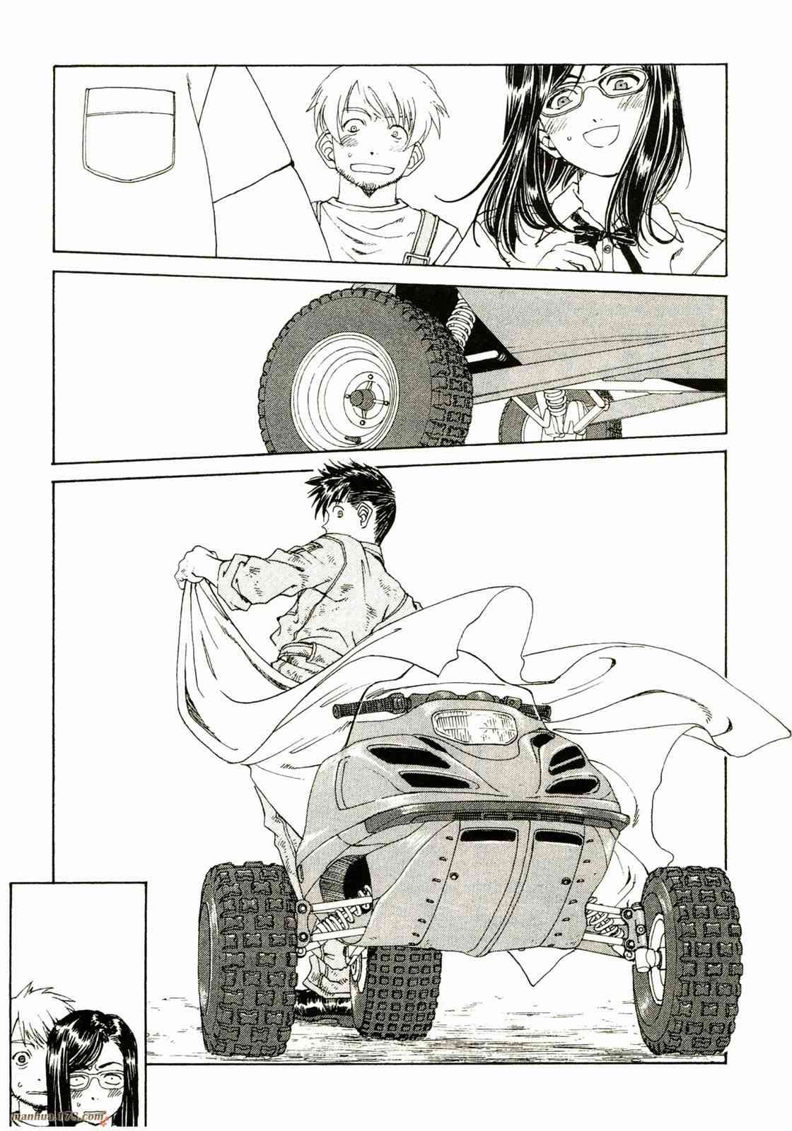 我的女神 33卷 第63页