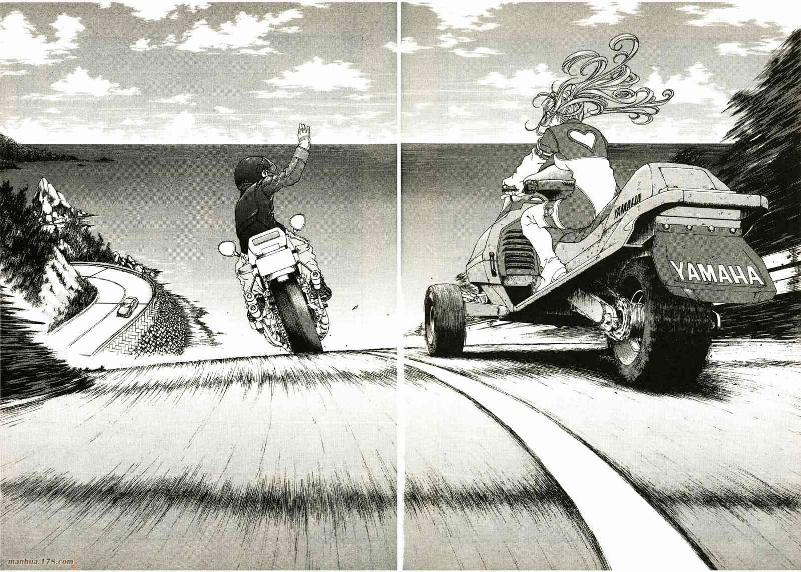 我的女神 33卷 第126页