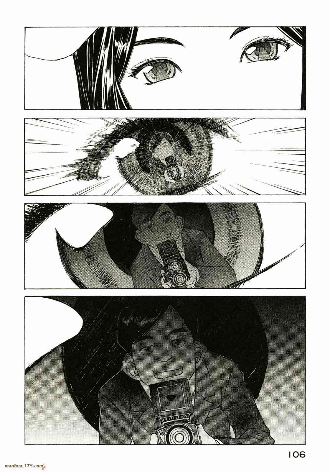 我的女神35卷图