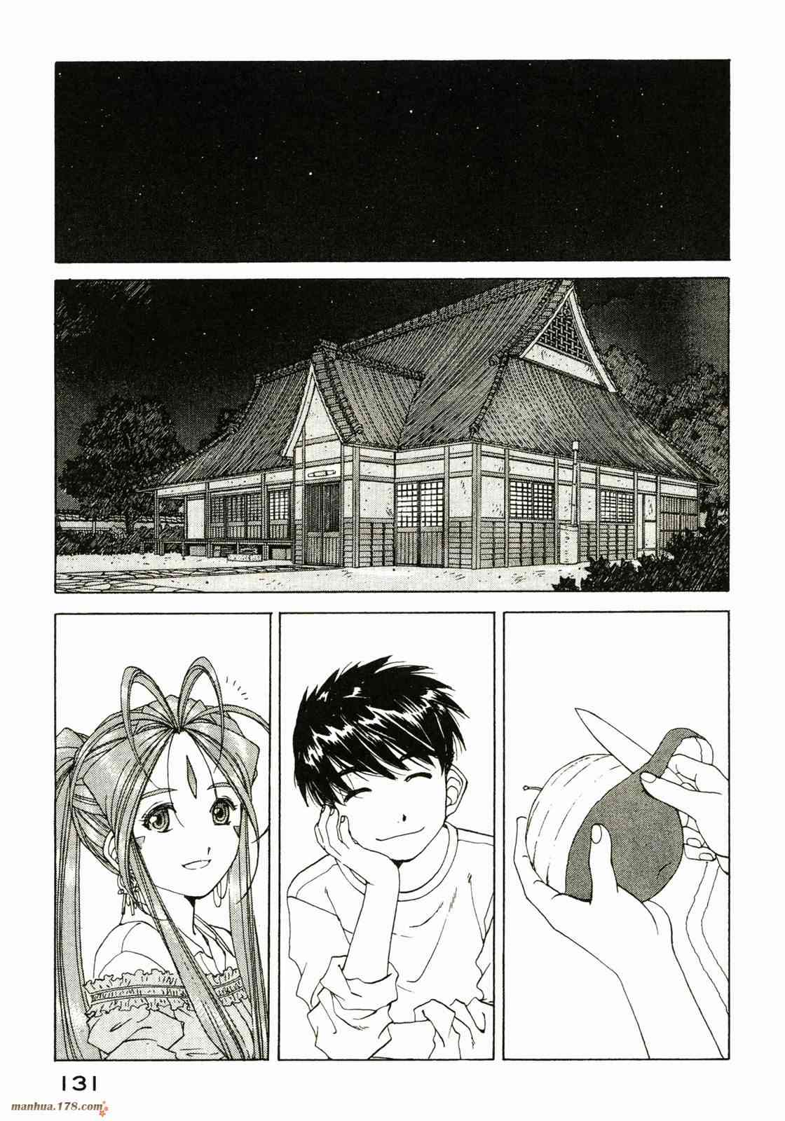 我的女神35卷图