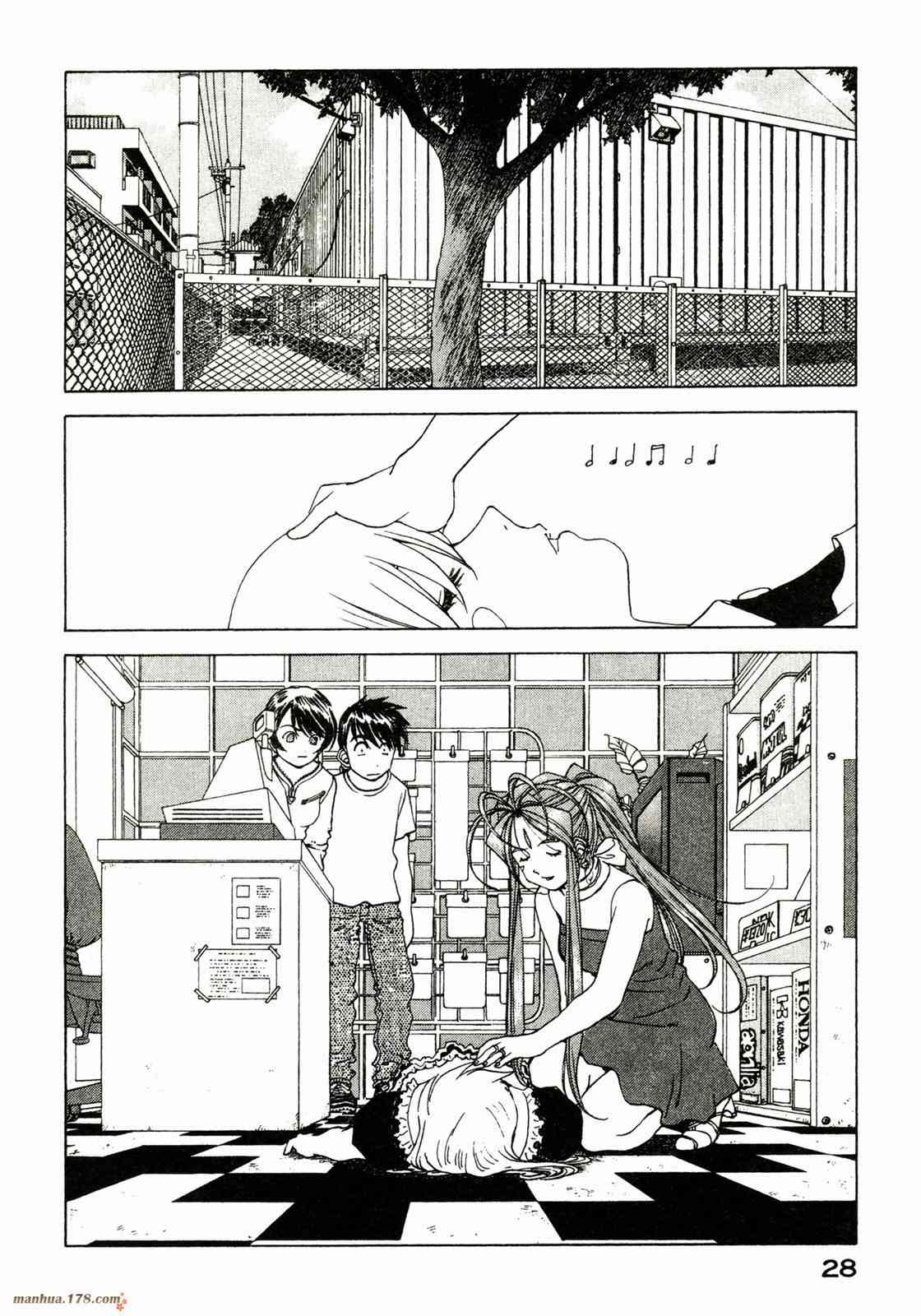 我的女神 37卷 第30页