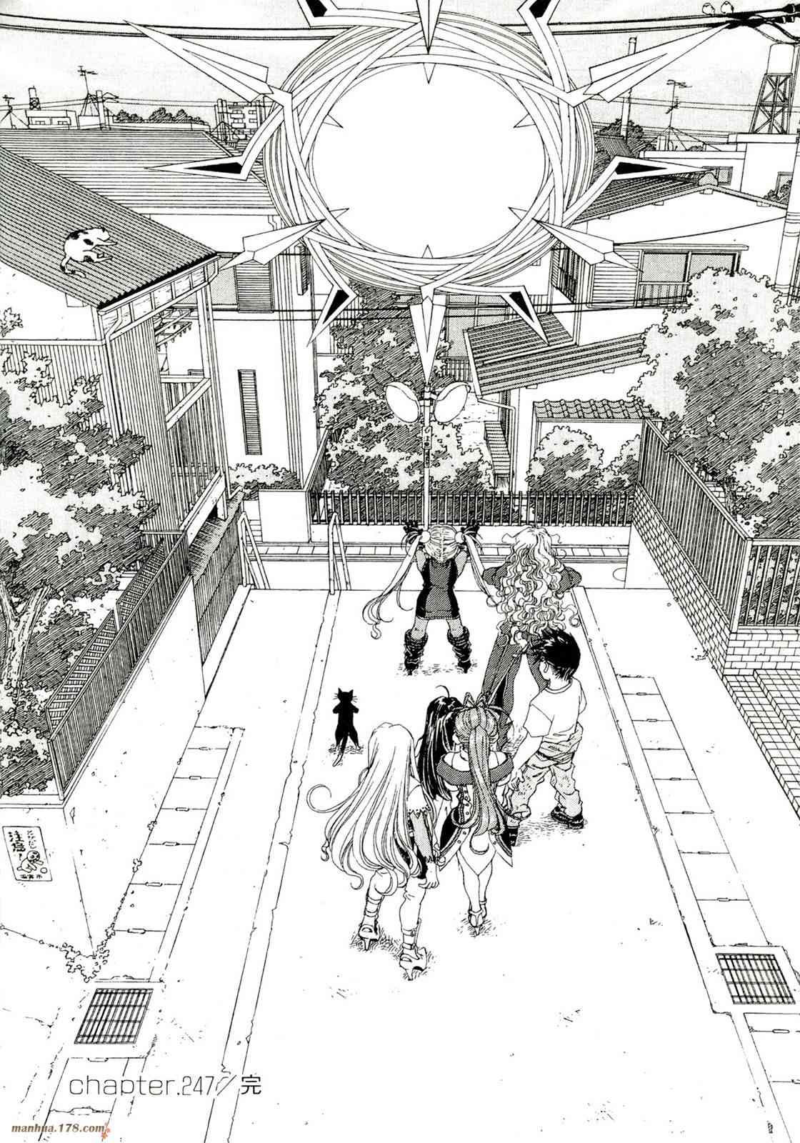 我的女神 39卷 第120页