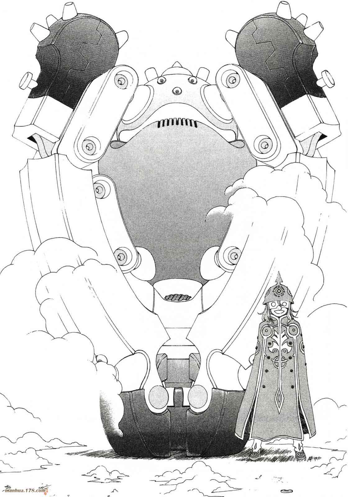 我的女神 42卷 第51页