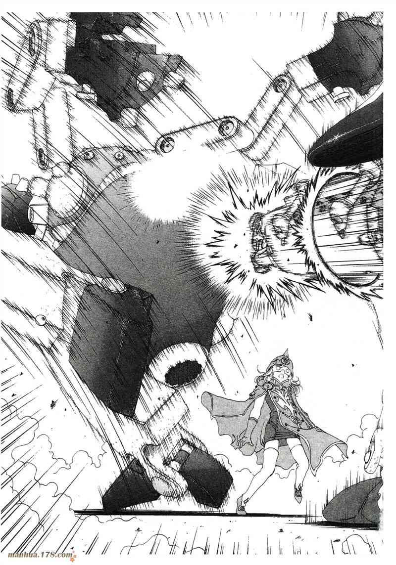 我的女神 42卷 第83页