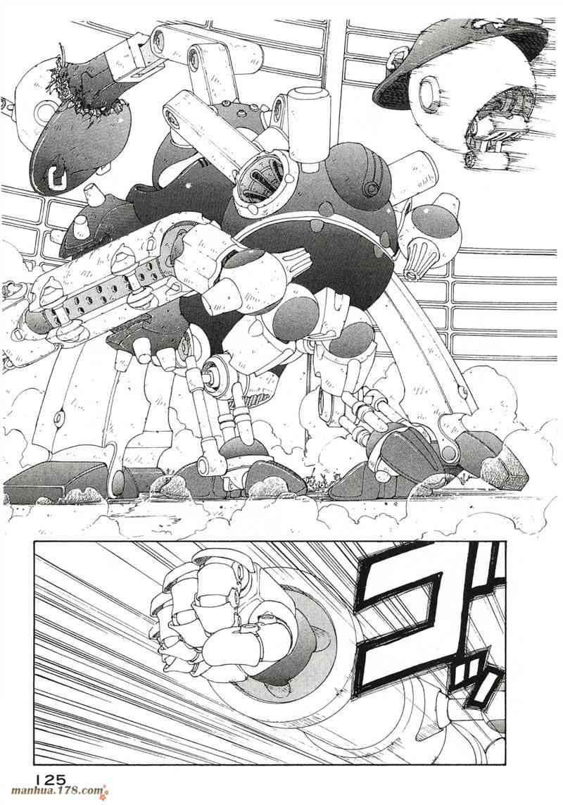 我的女神42卷图