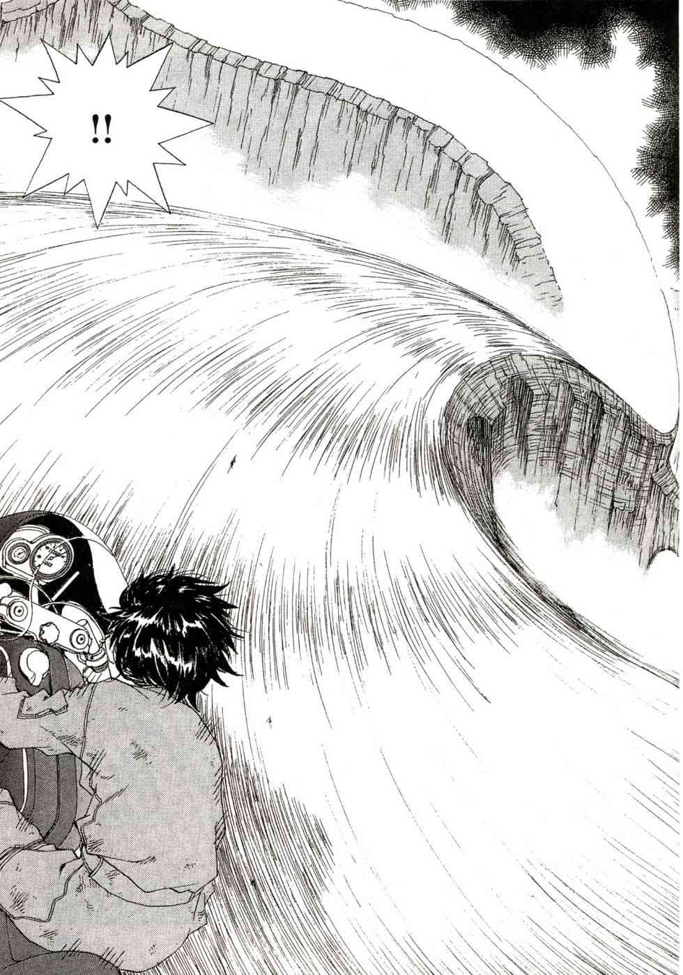 我的女神 47卷 第39页