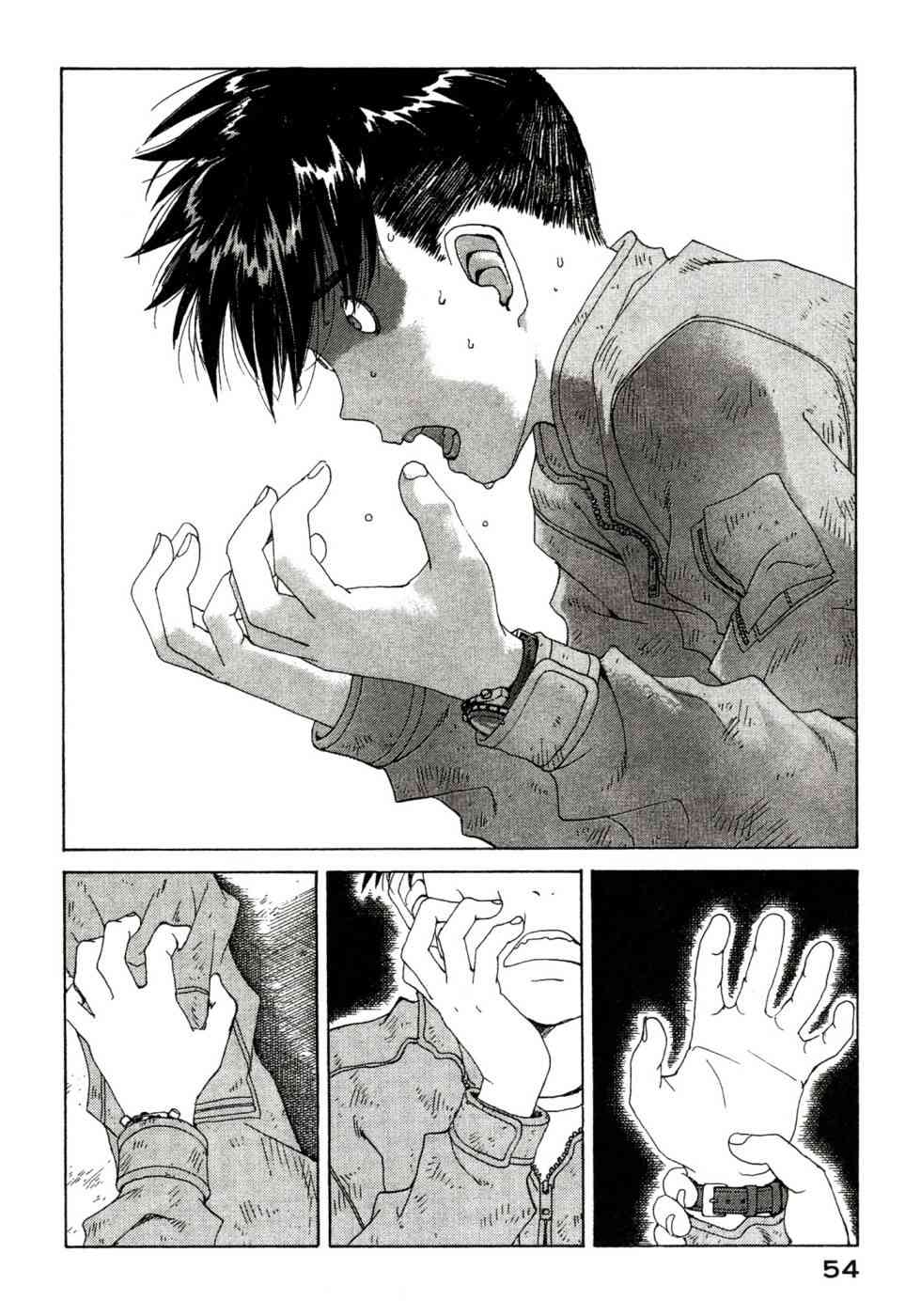 我的女神 47卷 第56页