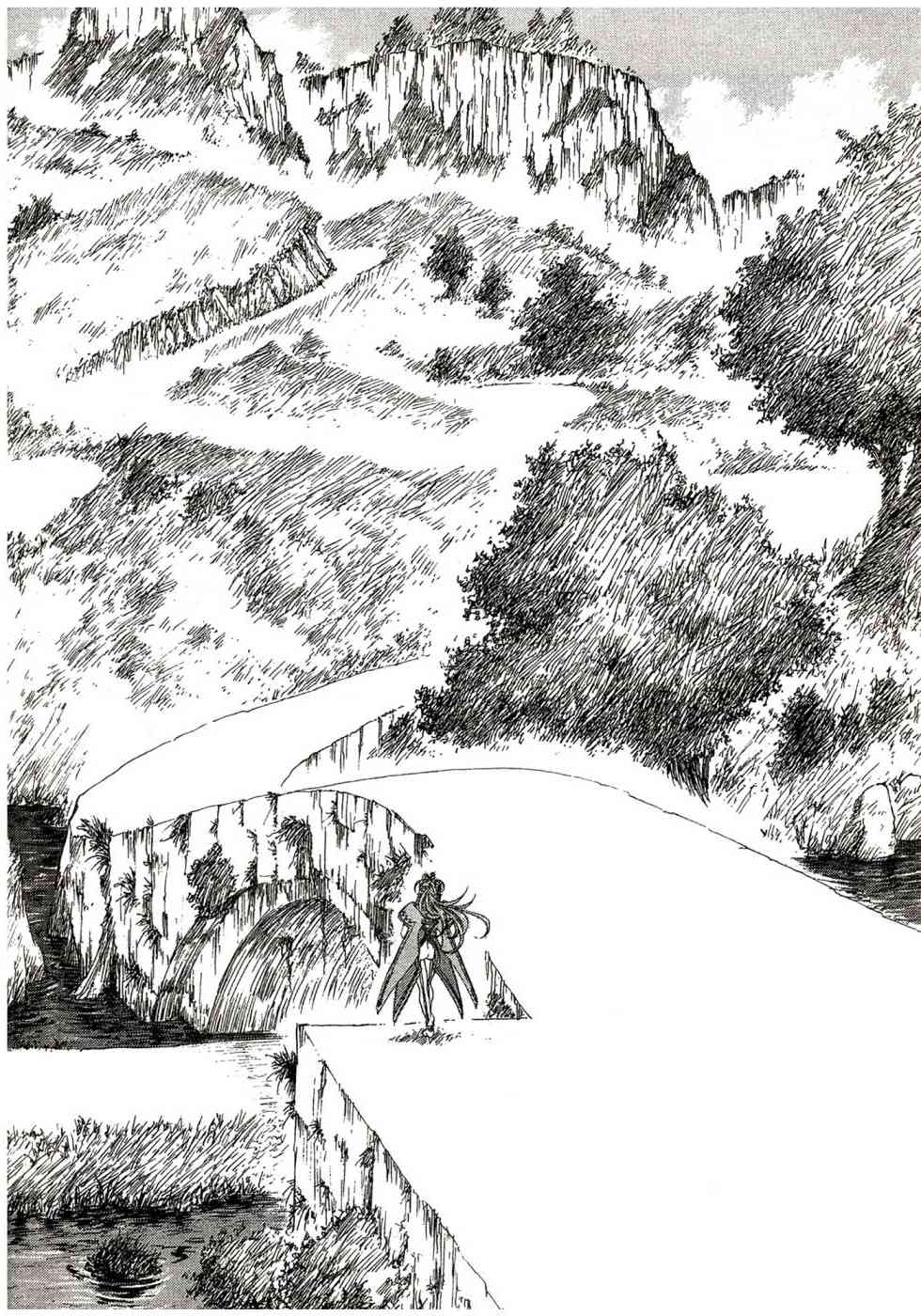 我的女神 47卷 第94页