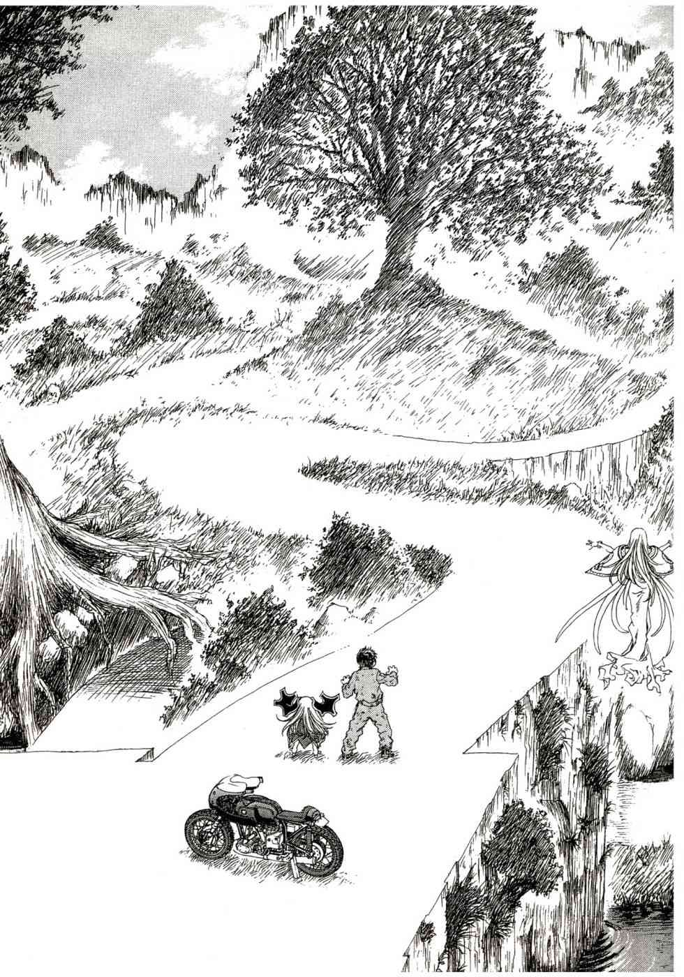 我的女神 47卷 第95页