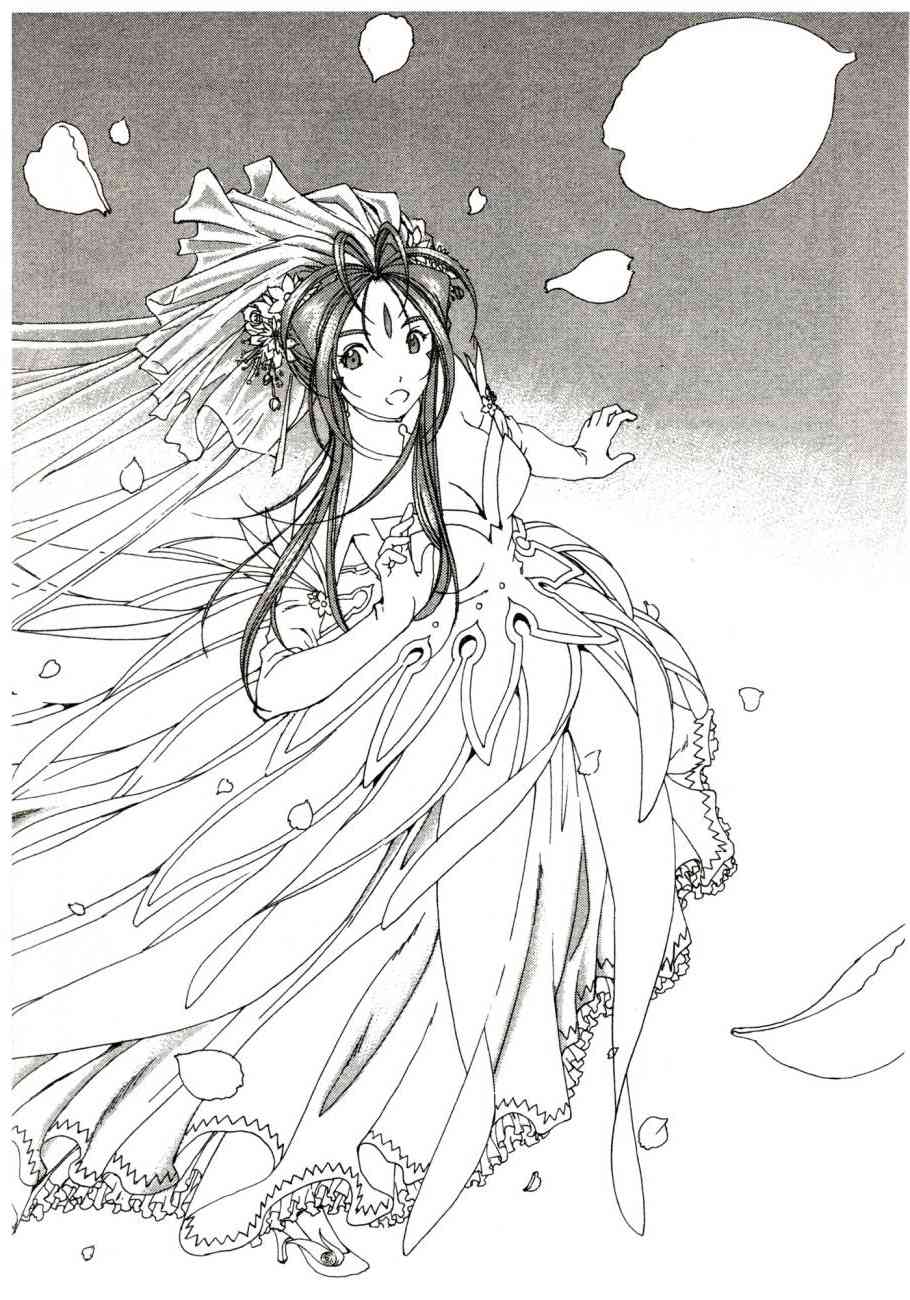 我的女神 48卷 第47页