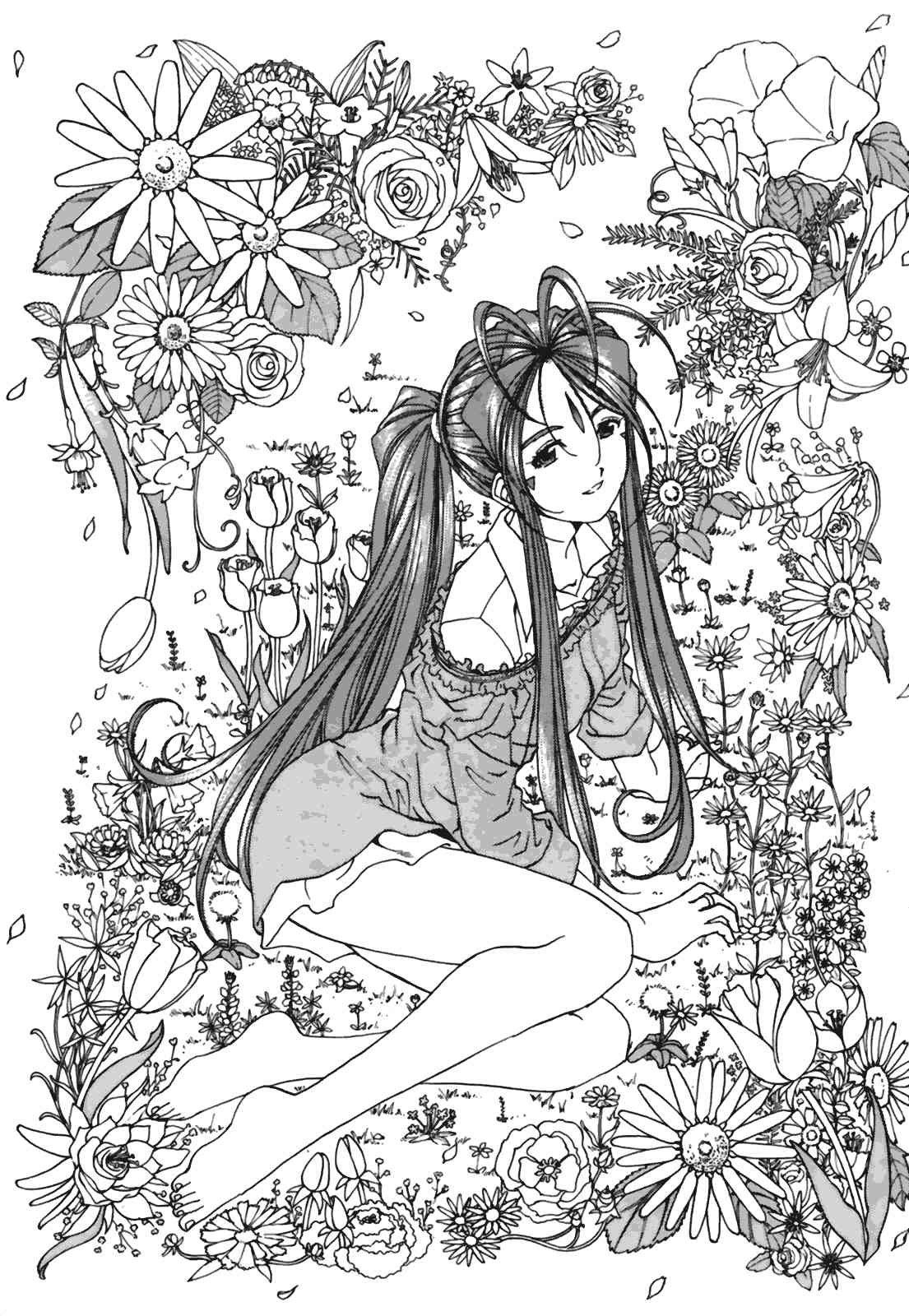 我的女神 226话 第4页