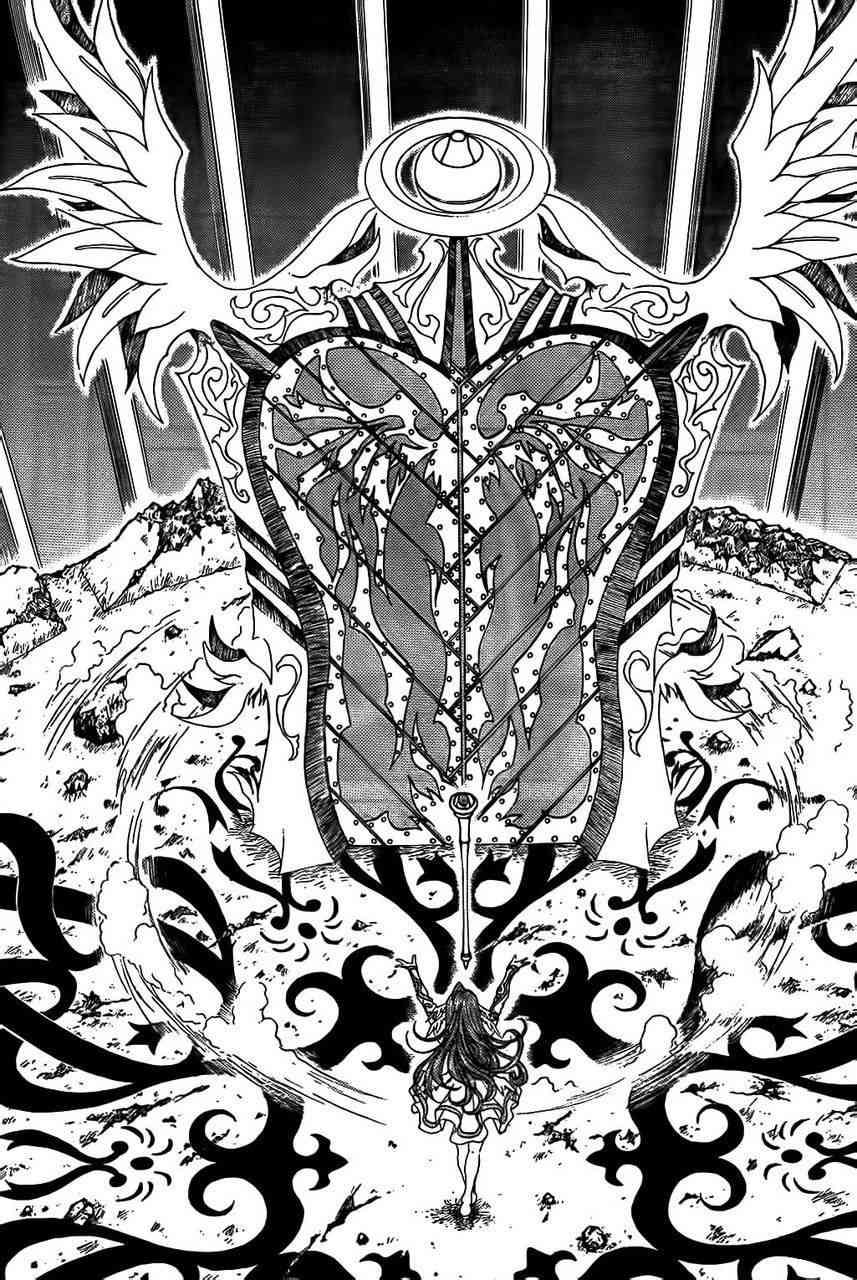 我的女神 287话 第3页