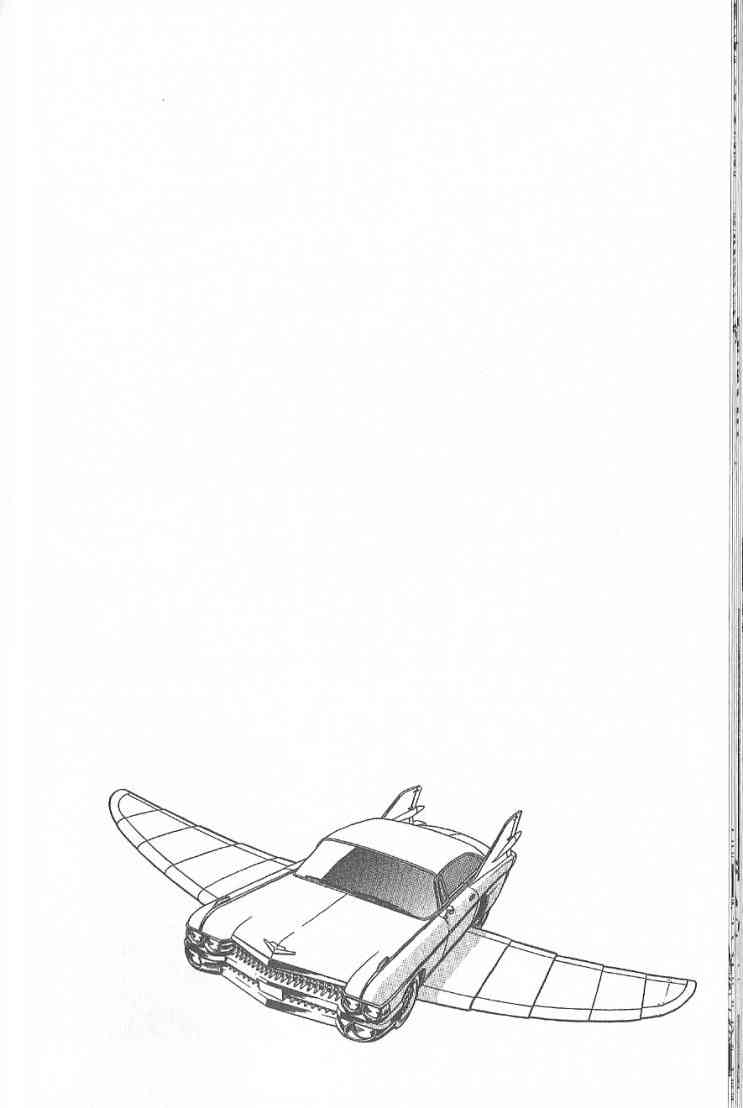 乌龙派出所漫画-图78